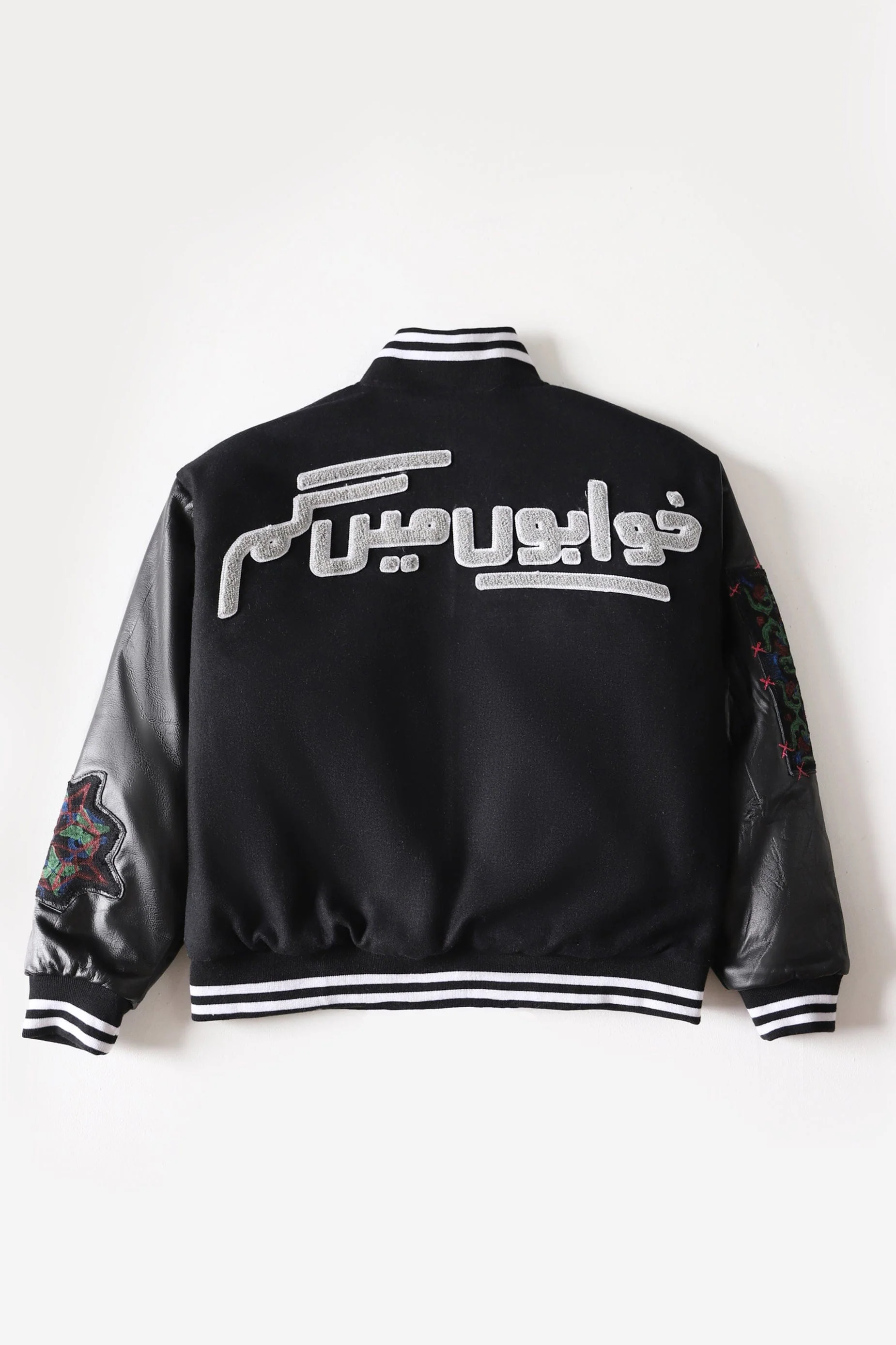 "Khwab" varsity jacket - Image 3