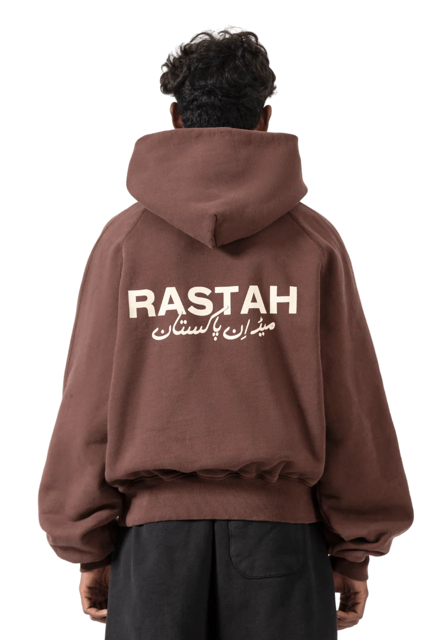 Brown made in PAK hoodie (V2) - Image 2