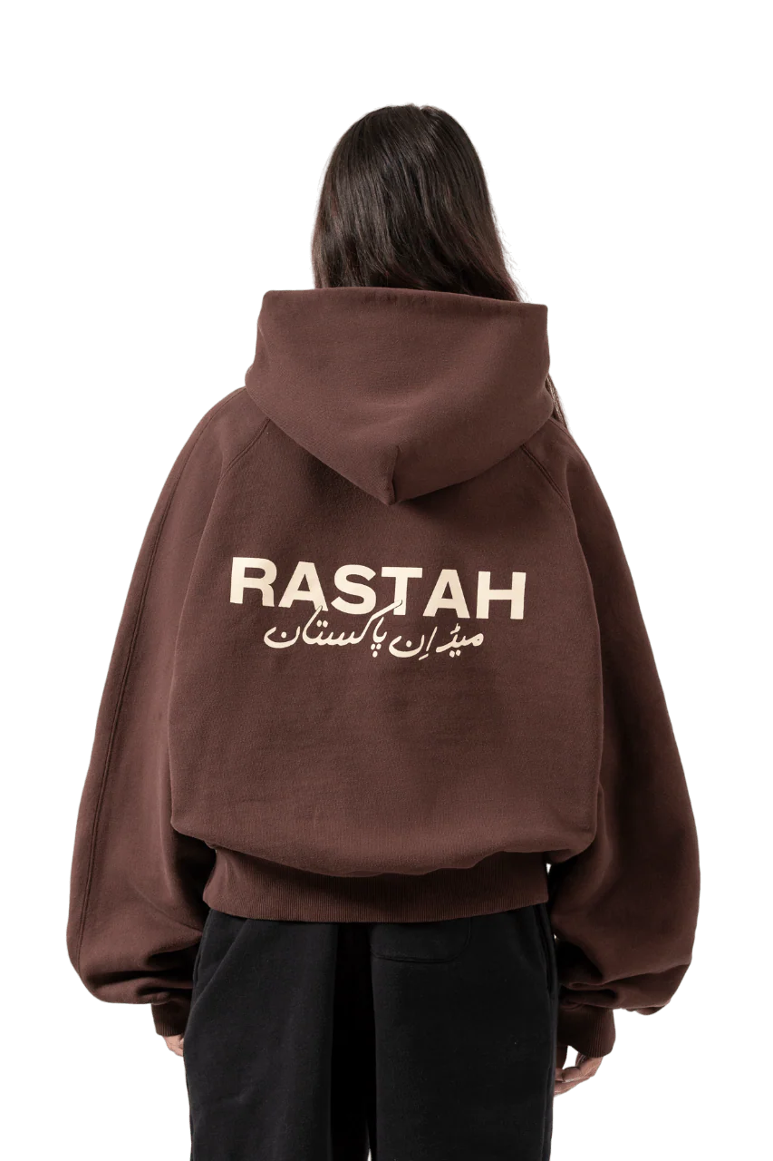 Brown made in PAK hoodie (V2) - Image 8