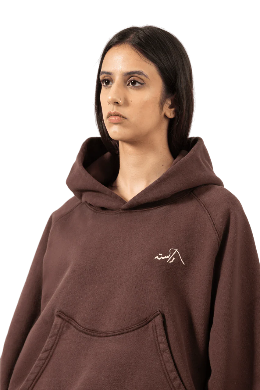 Brown made in PAK sweatshirt (V2) - Image 9