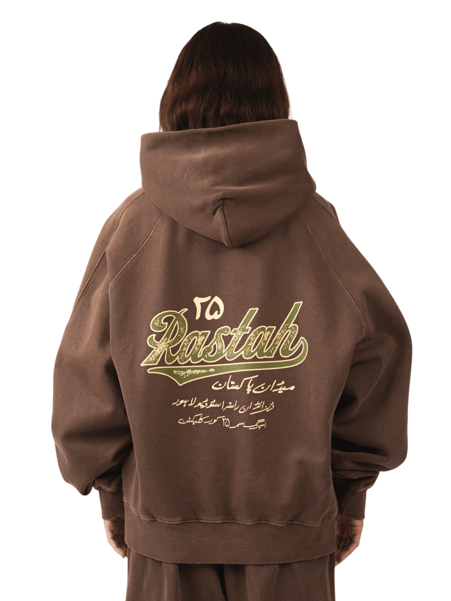 Brown sand wash made in PAK hoodie (V5) - Image 7