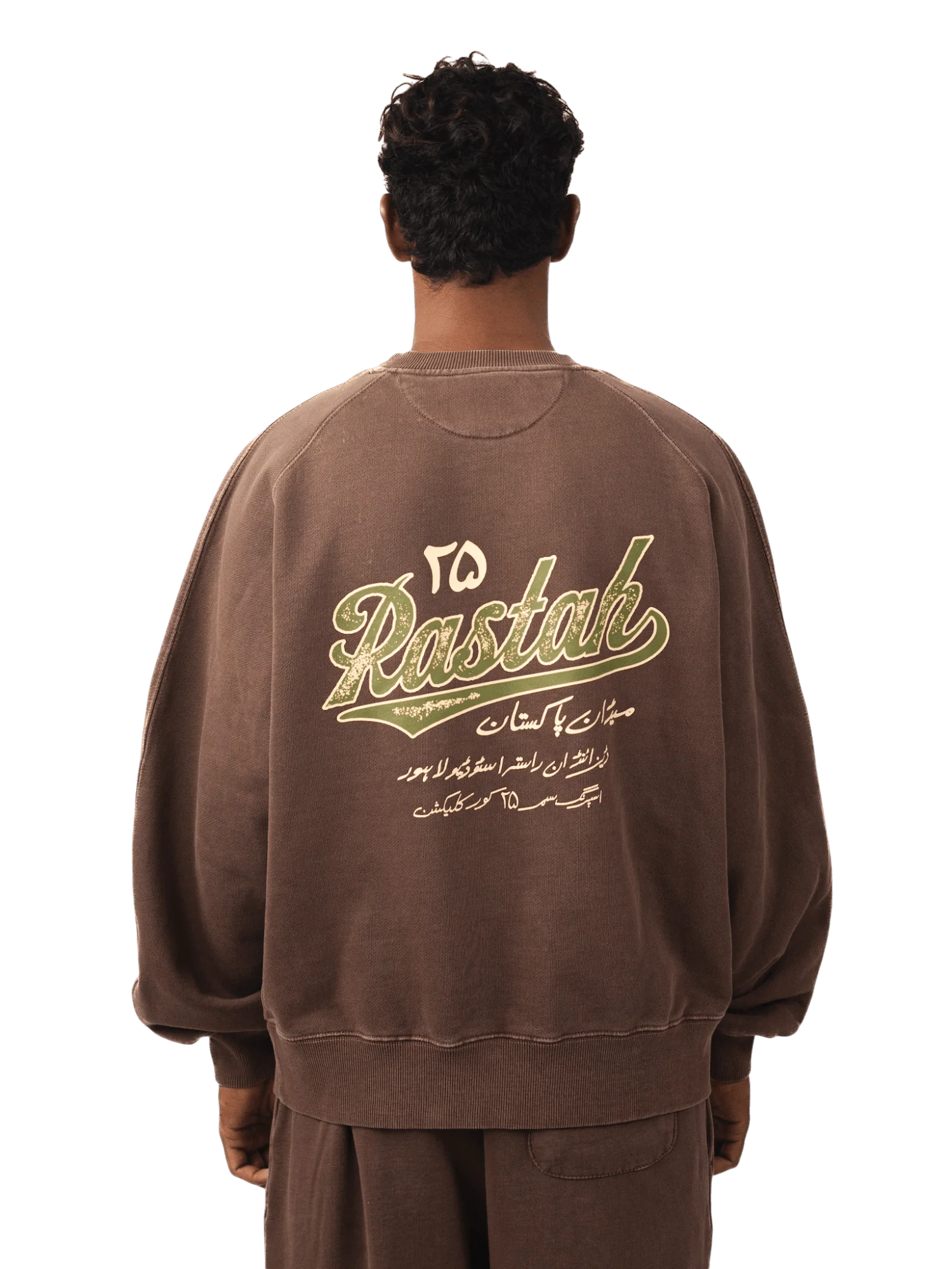 Brown sand wash made in PAK sweatshirt (V5)