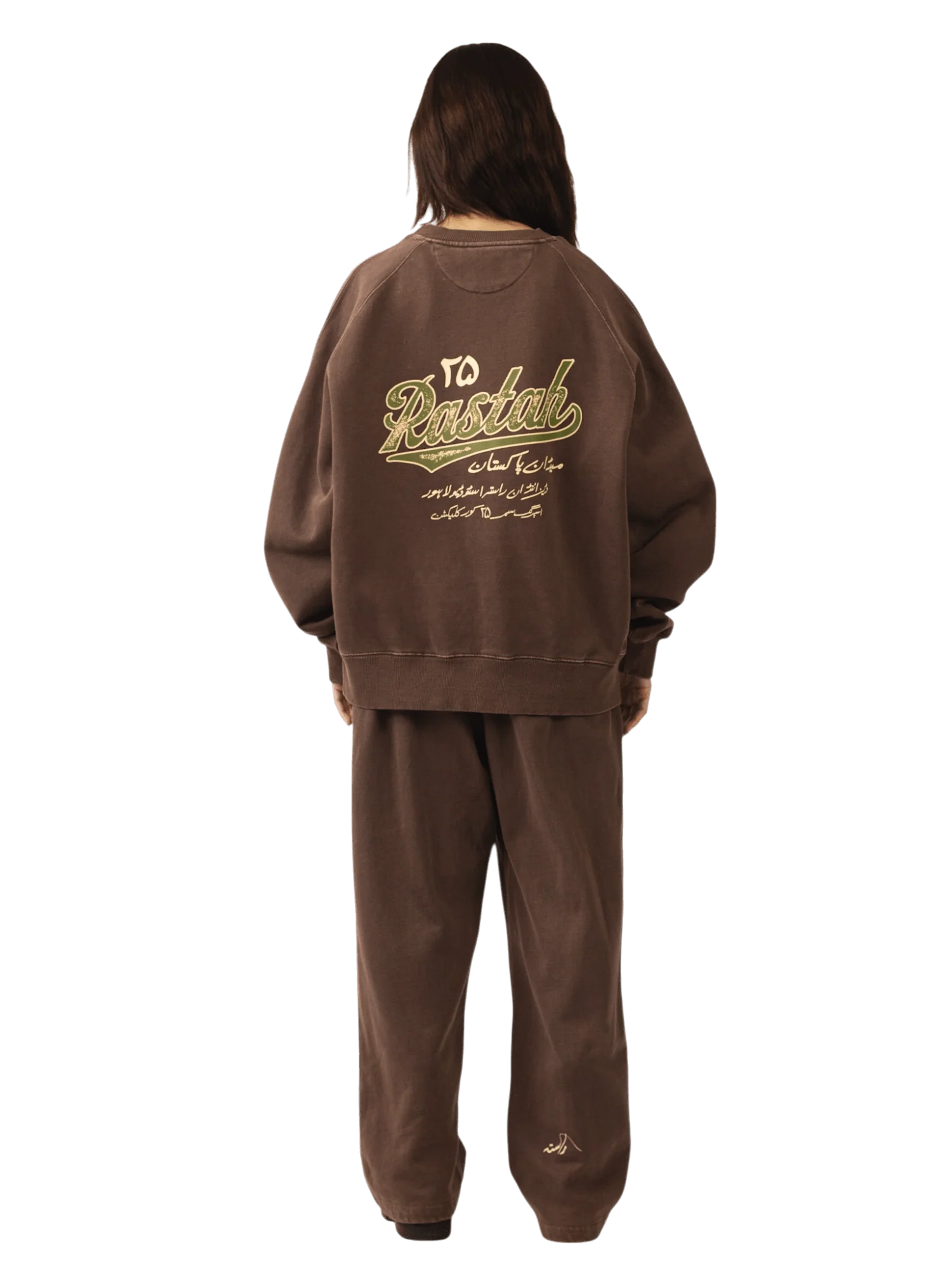 Brown sand wash made in PAK sweatshirt (V5) - Image 12
