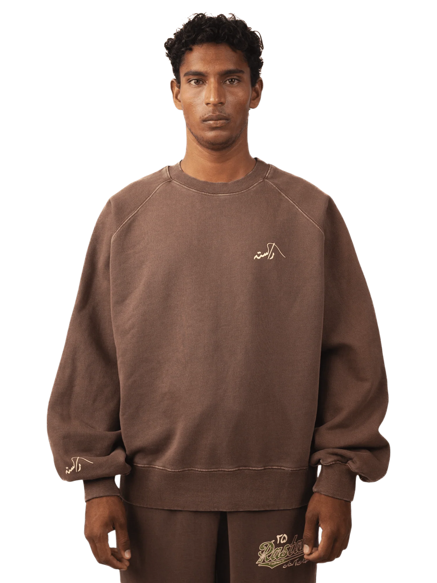 Brown sand wash made in PAK sweatshirt (V5) - Image 2