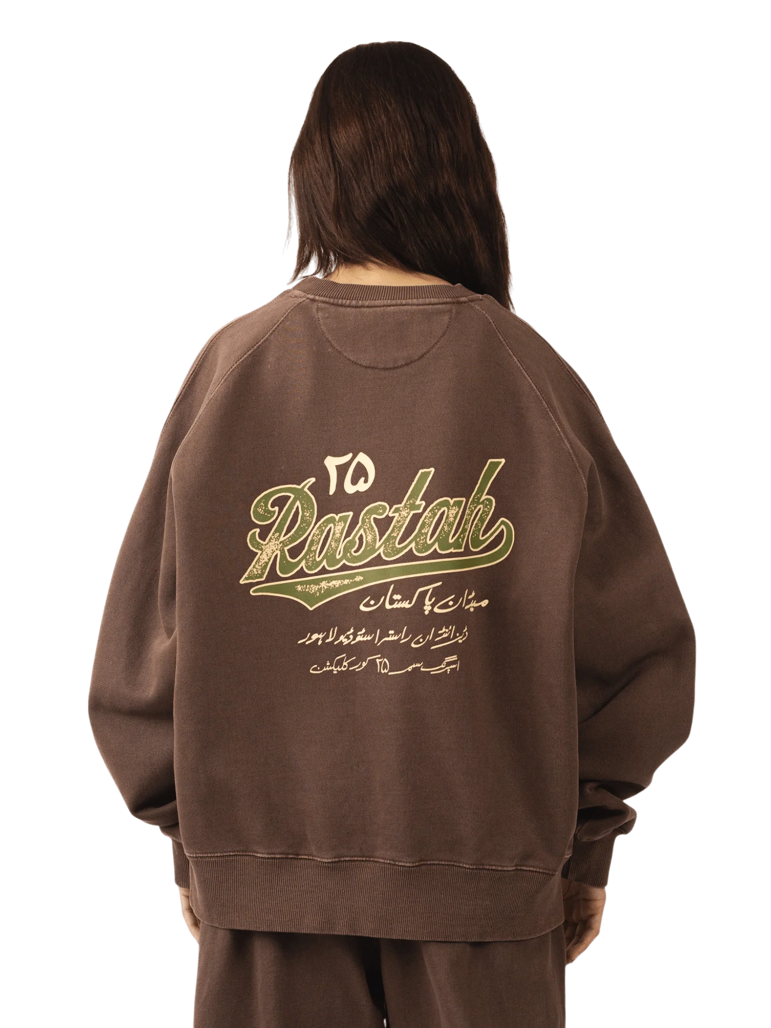 Brown sand wash made in PAK sweatshirt (V5) - Image 7