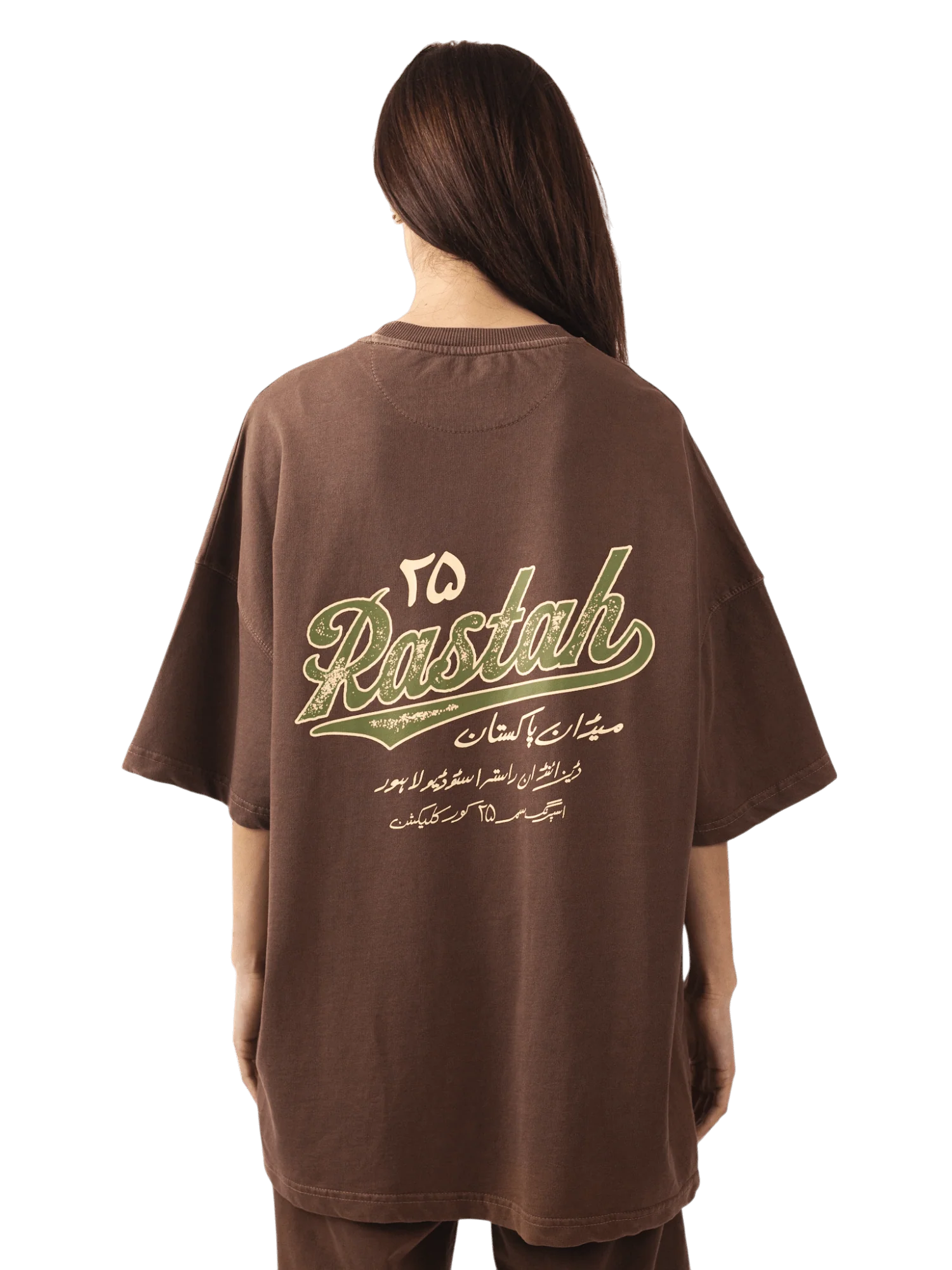 Brown sand wash made in PAK T-shirt (V5) - Image 7