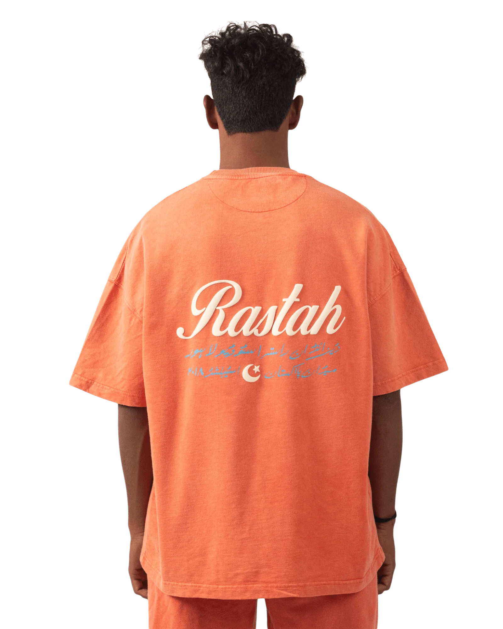 Burnt orange made in PAK T-shirt (V4) - Image 2