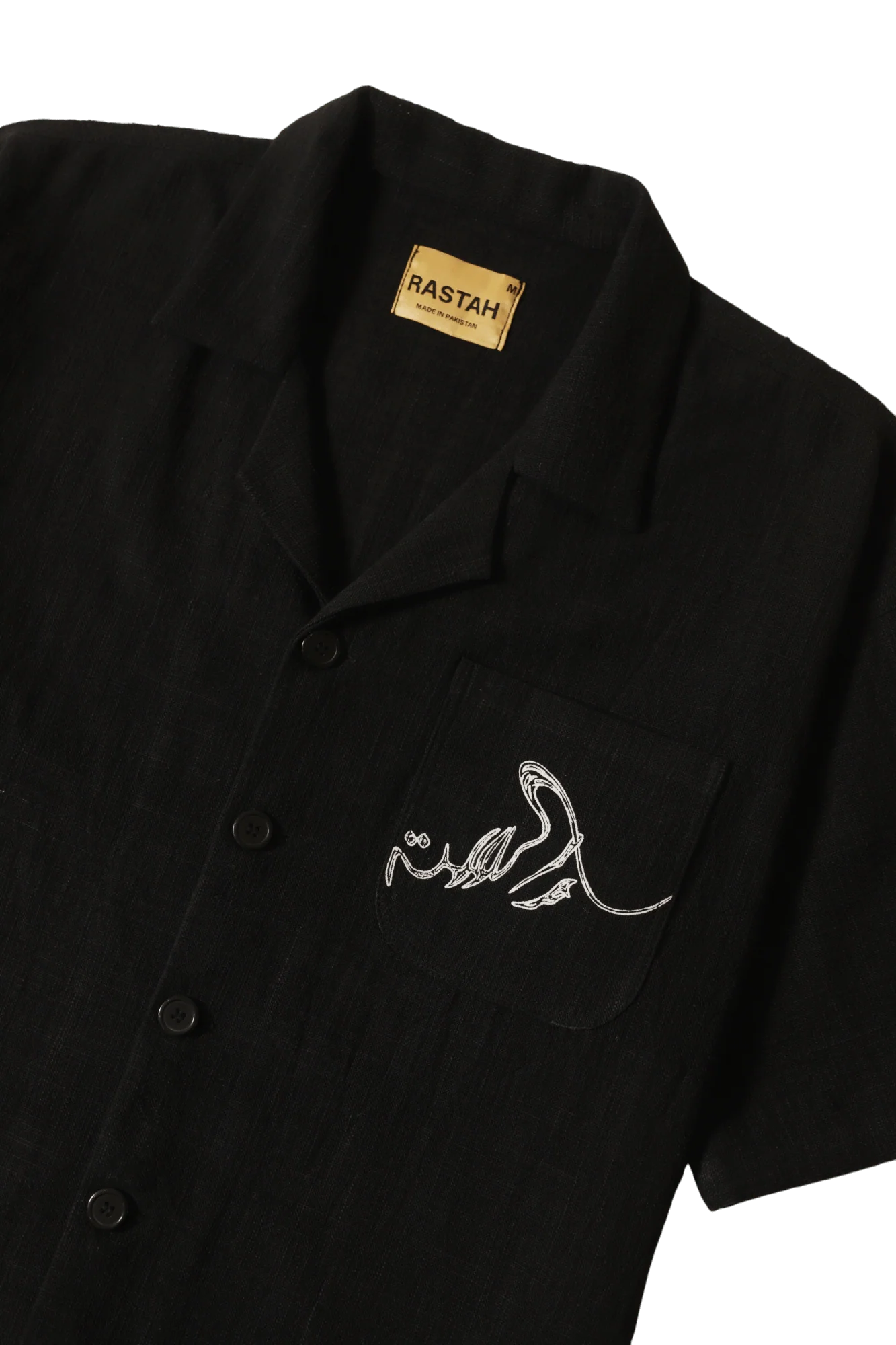 "Time traveller" button-down - Image 8