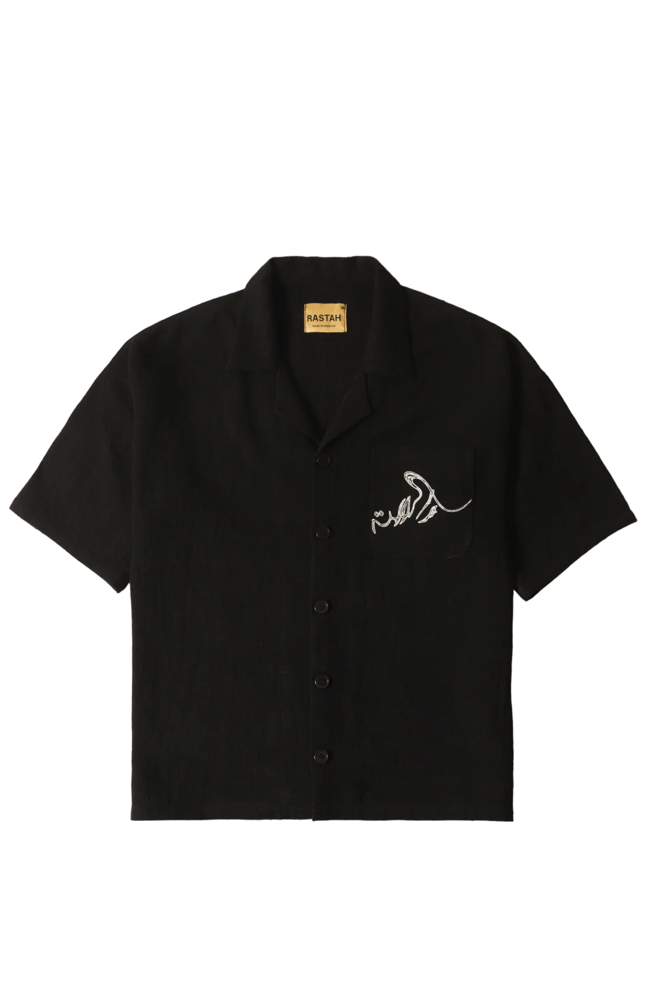 "Time traveller" button-down - Image 9