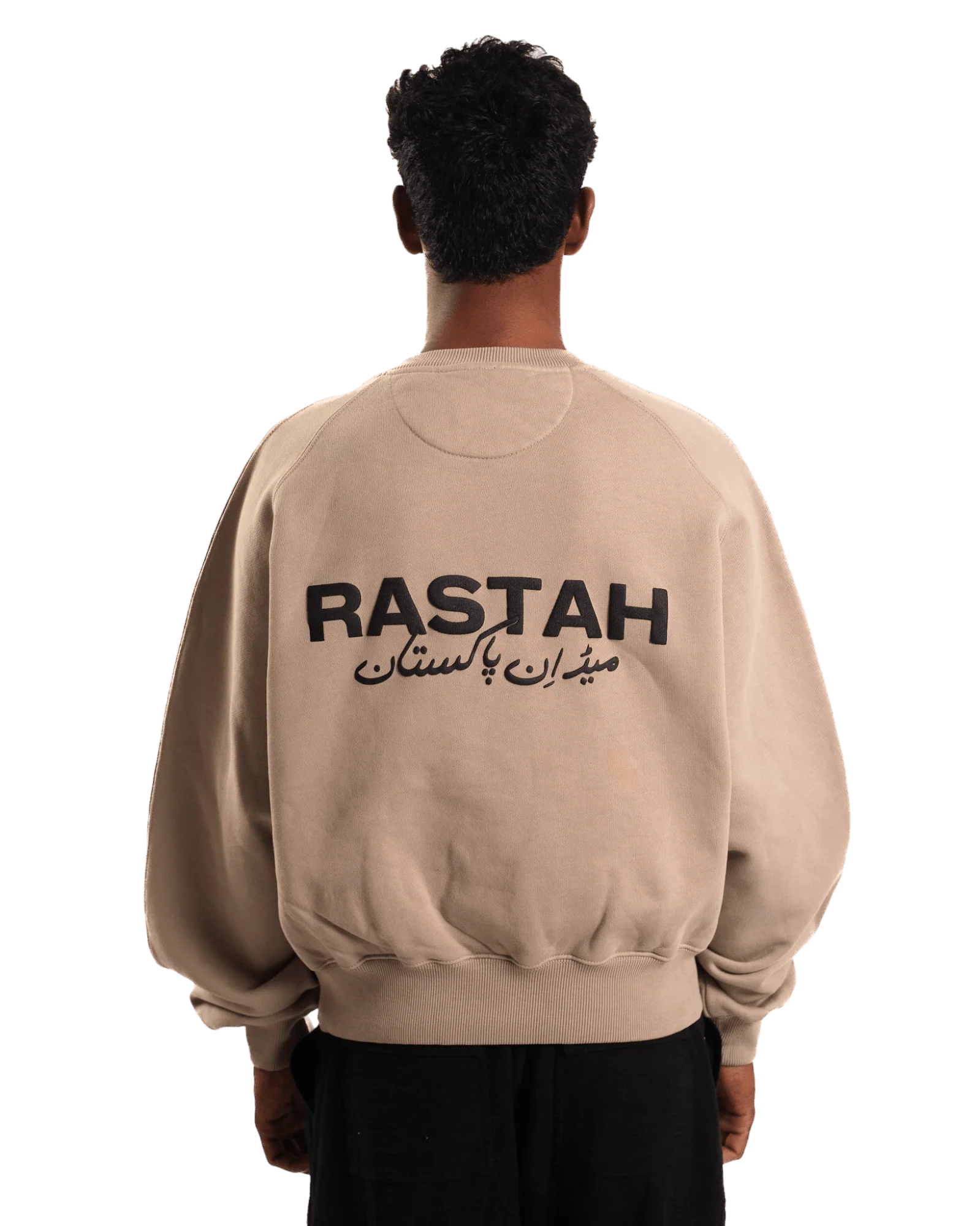 Caramel made in PAK sweatshirt (V2) - Image 2