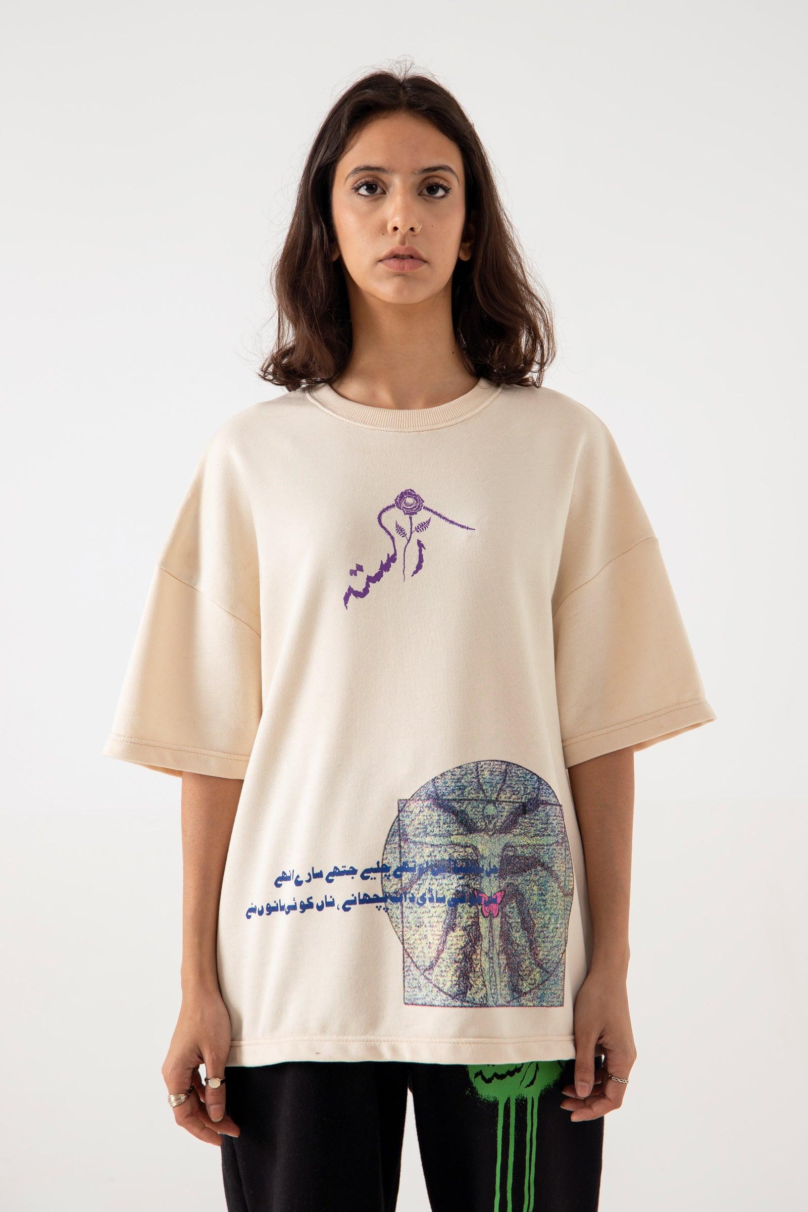 Chal bulleya - beige T-shirt - Image 3