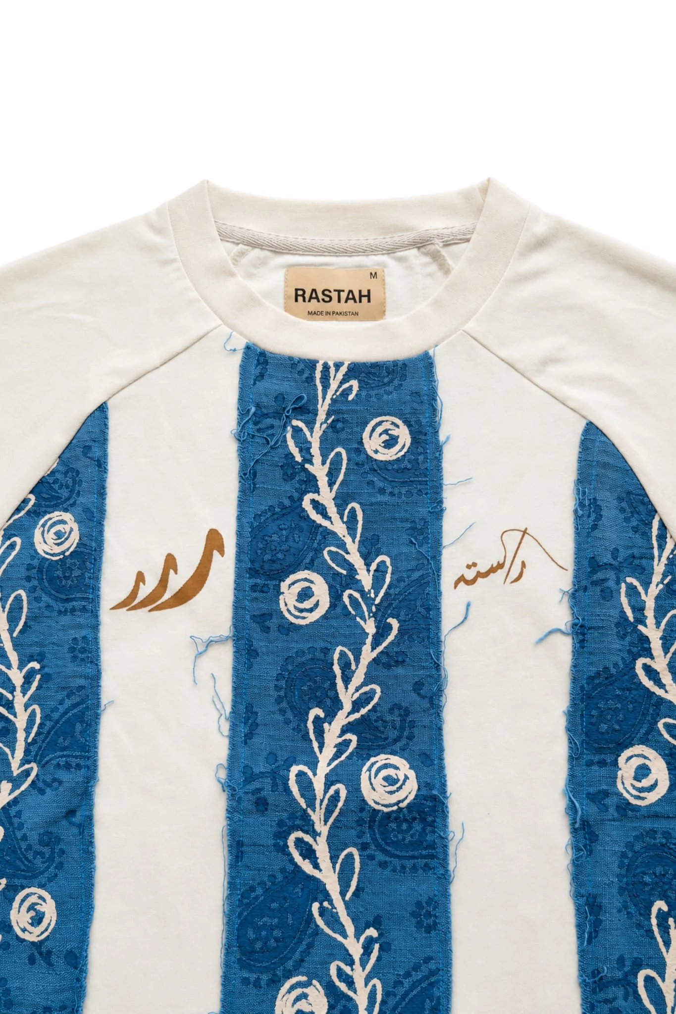 Champion's Edition Tee - Image 4