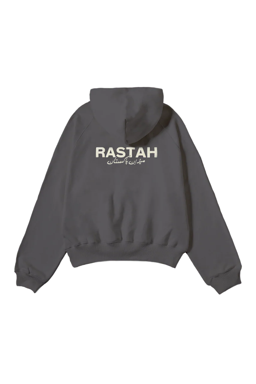 Charcoal grey made in PAK hoodie (V2)