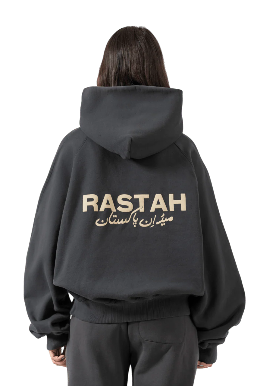 Charcoal grey made in PAK hoodie (V2) - Image 3