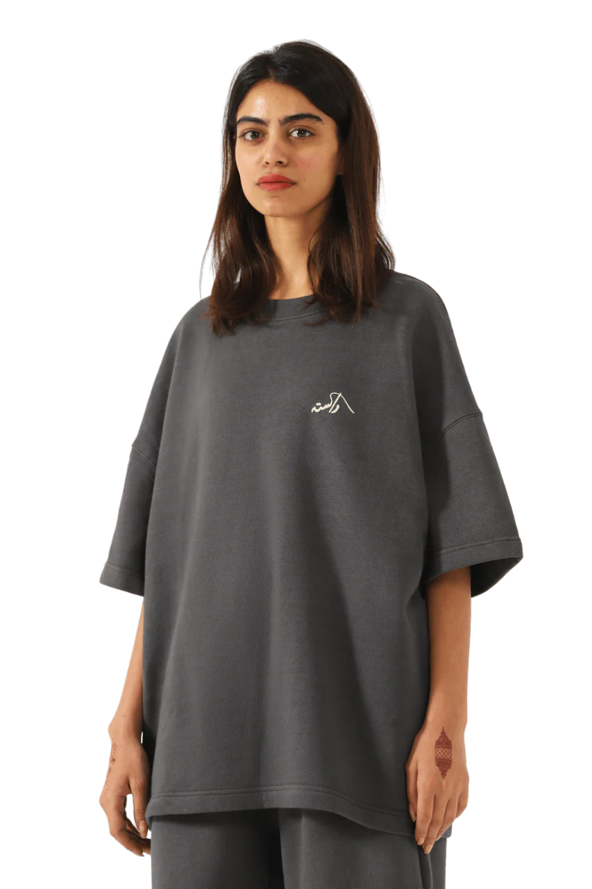 Charcoal grey made in PAK T-shirt (V1) - Image 3
