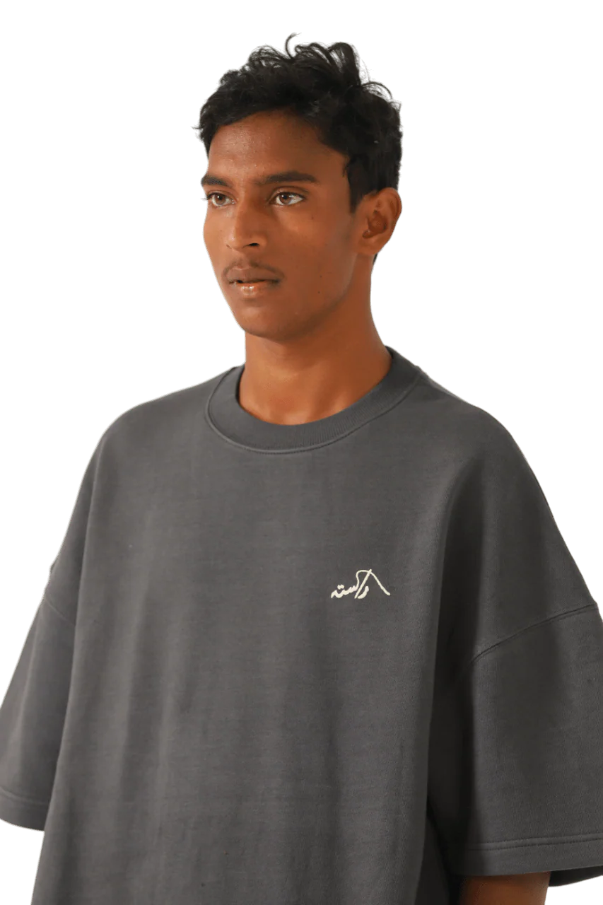 Charcoal grey made in PAK T-shirt (V1) - Image 7