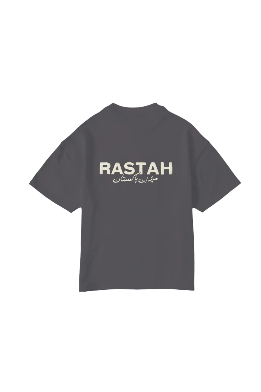 Charcoal grey made in pak t-shirt (v2) - Image 4