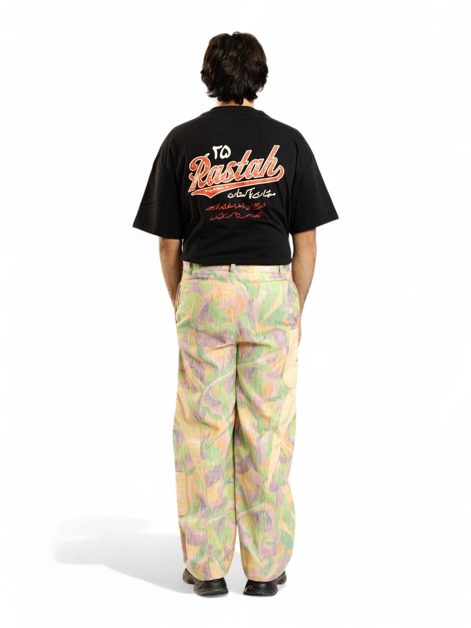 Chirping canopy pants - Image 9