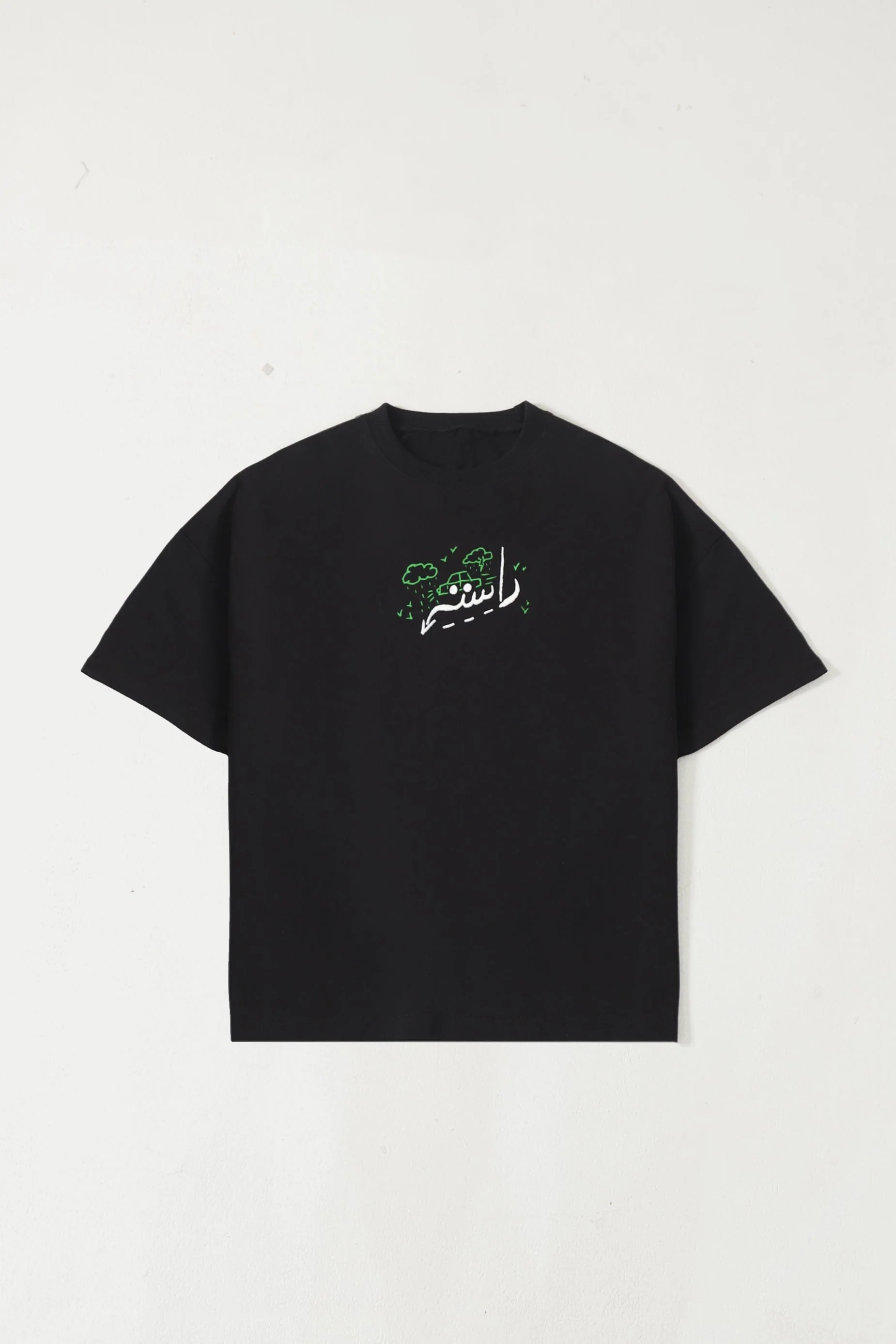 "I hate school" printed black T-shirt