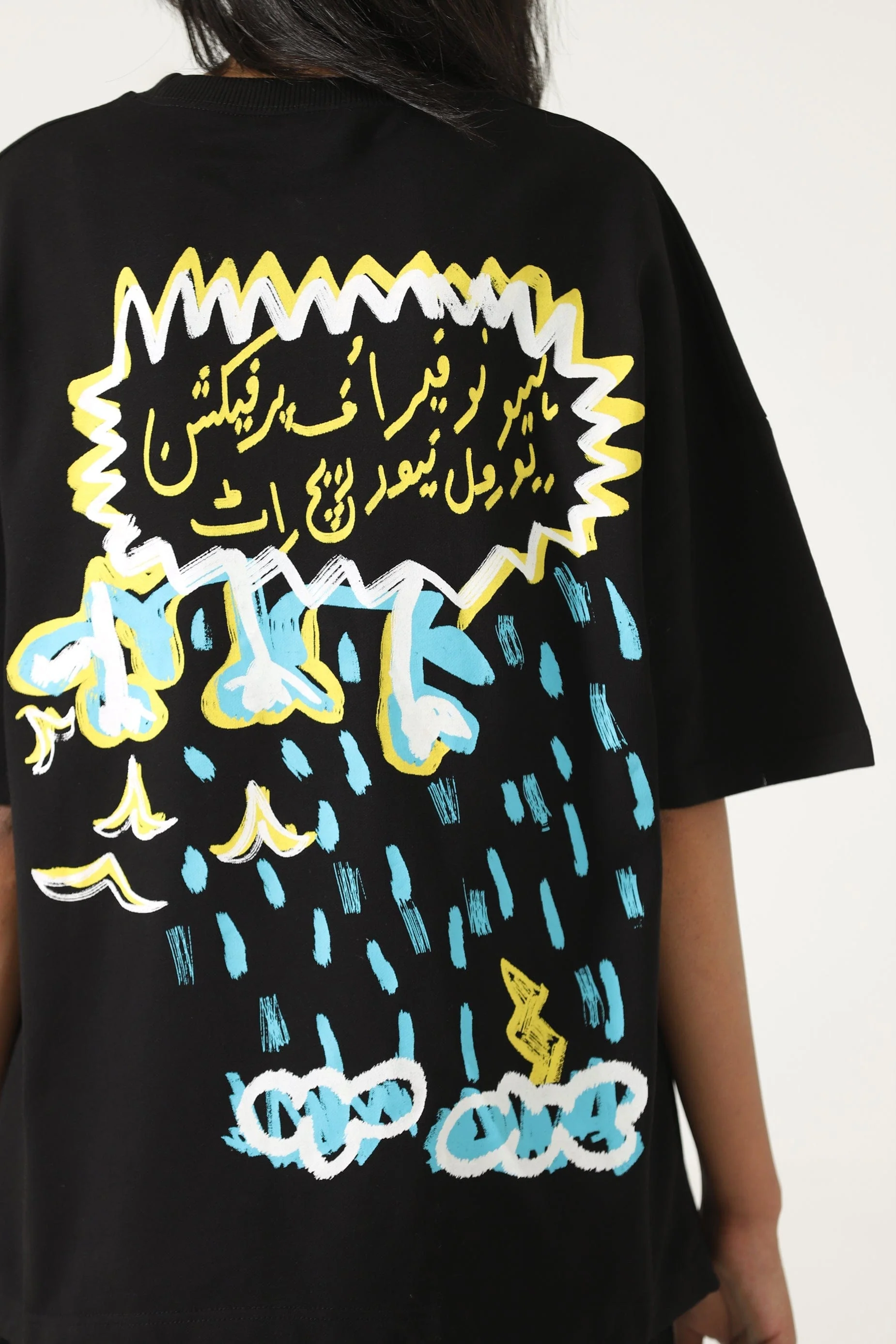 "Clouds above" printed patchwork T-shirt - Image 12