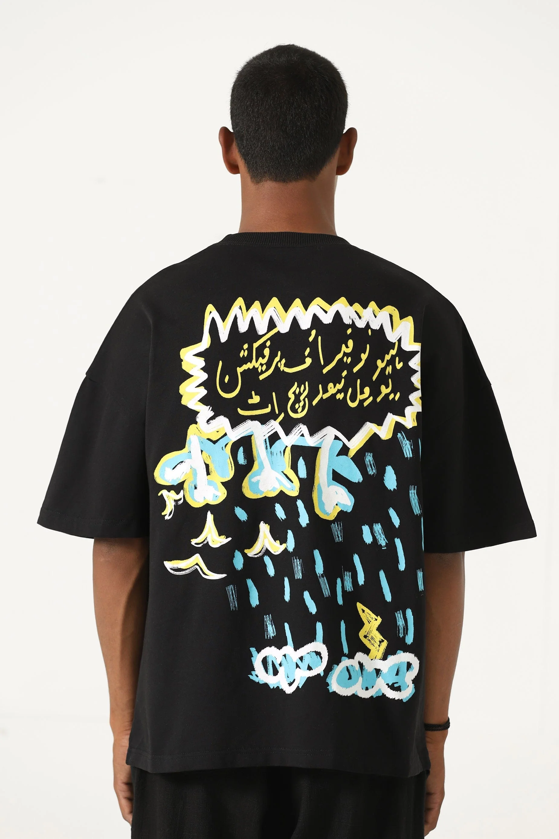"Clouds above" printed patchwork T-shirt - Image 4