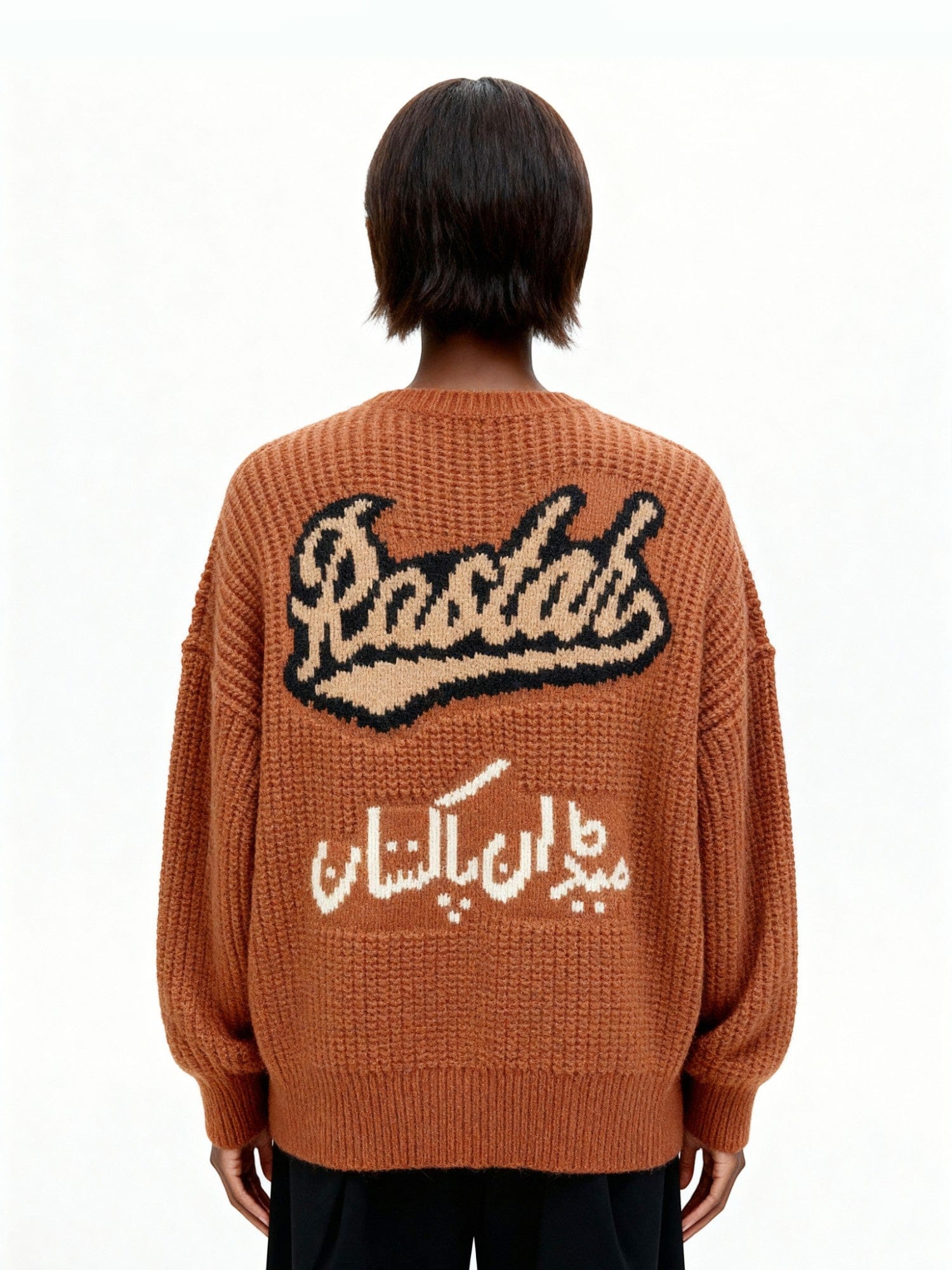 Cognac chunky knit logo sweater - Image 10