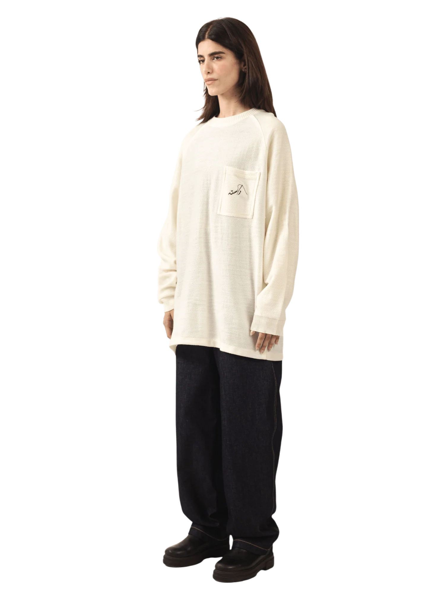 Cream jacquard raglan full-sleeve shirt (V5) - Image 10