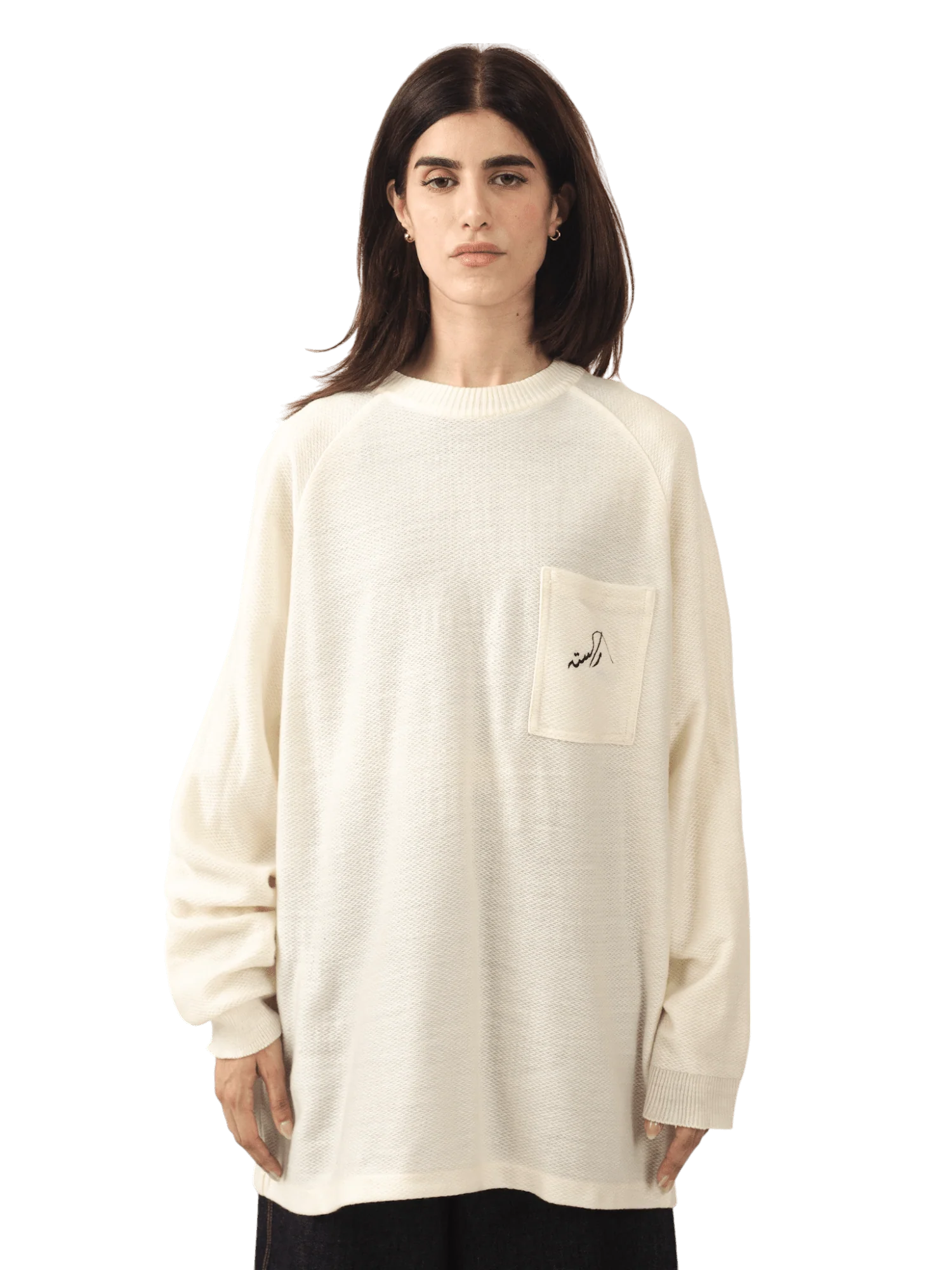 Cream jacquard raglan full-sleeve shirt (V5) - Image 7