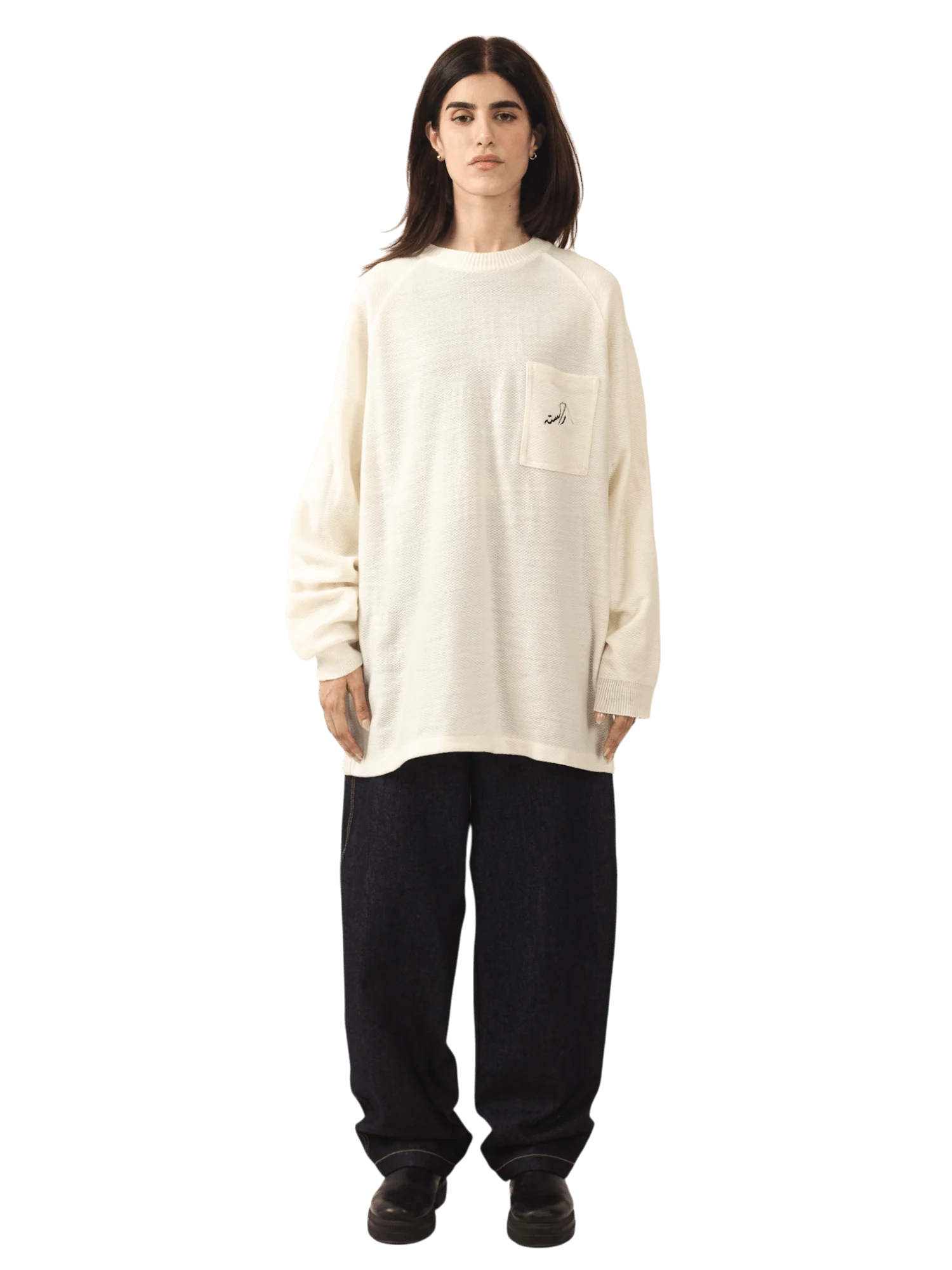Cream jacquard raglan full-sleeve shirt (V5) - Image 8