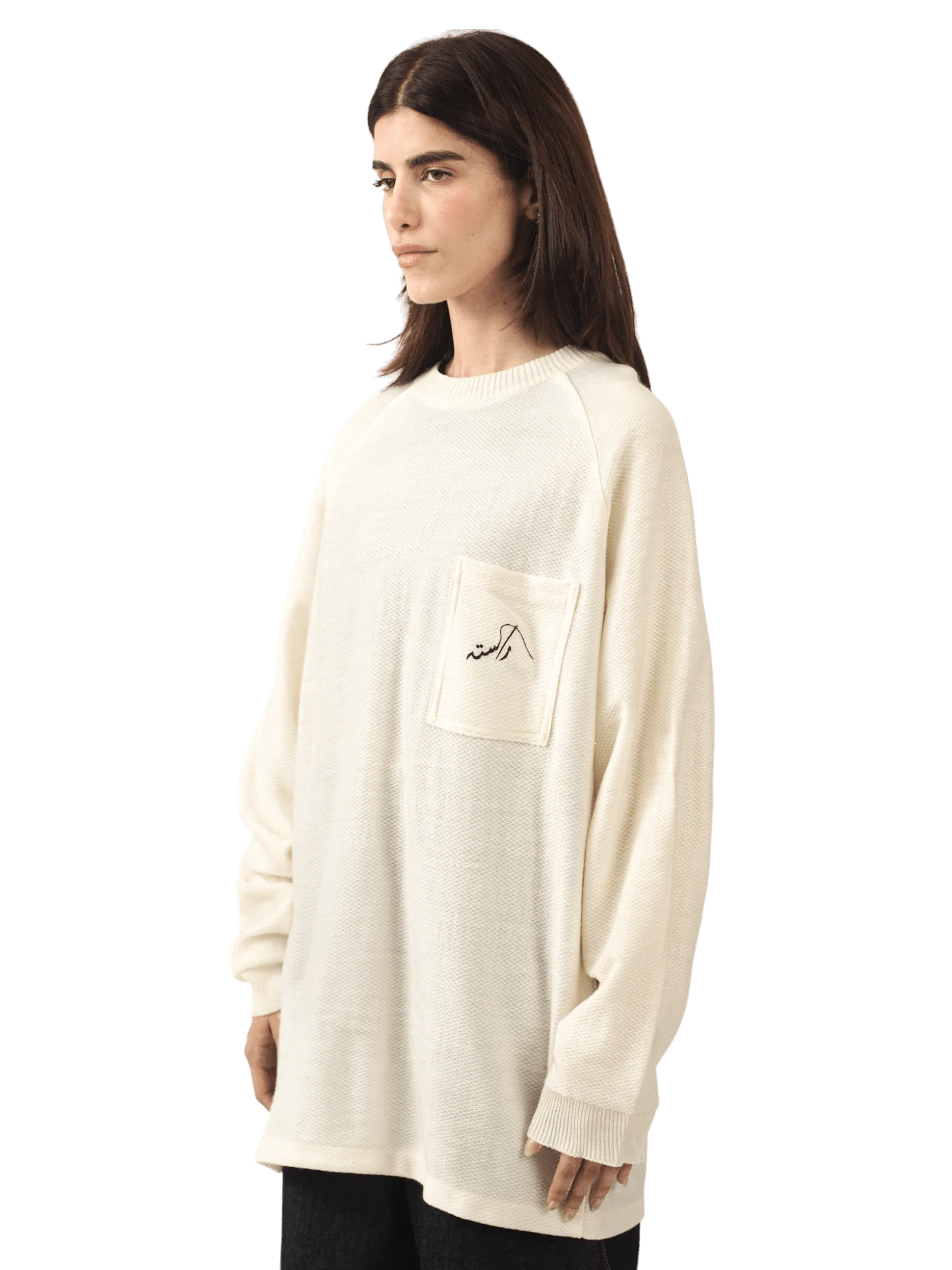 Cream jacquard raglan full-sleeve shirt (V5) - Image 9