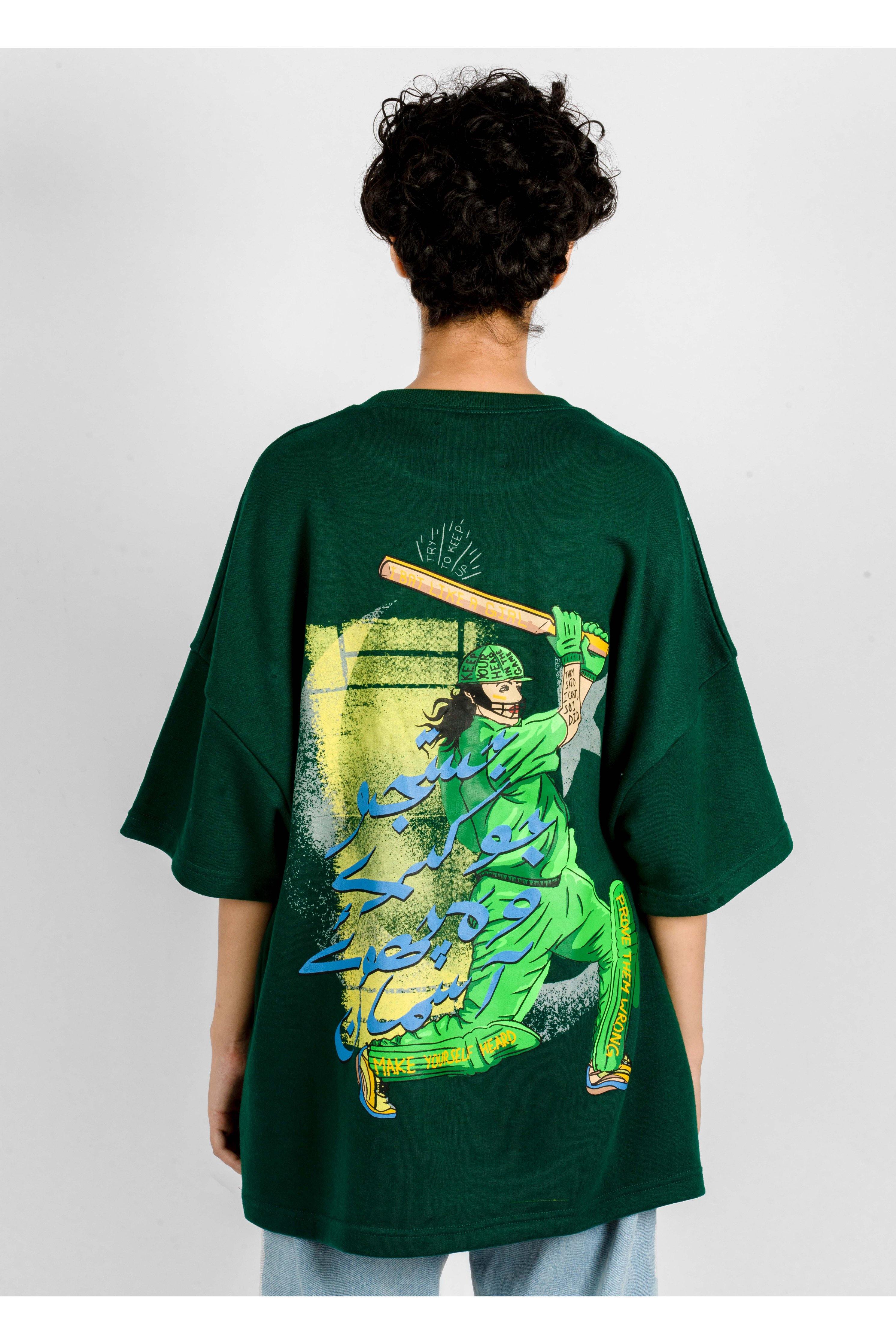 Justaju sea green T-shirt - Image 7