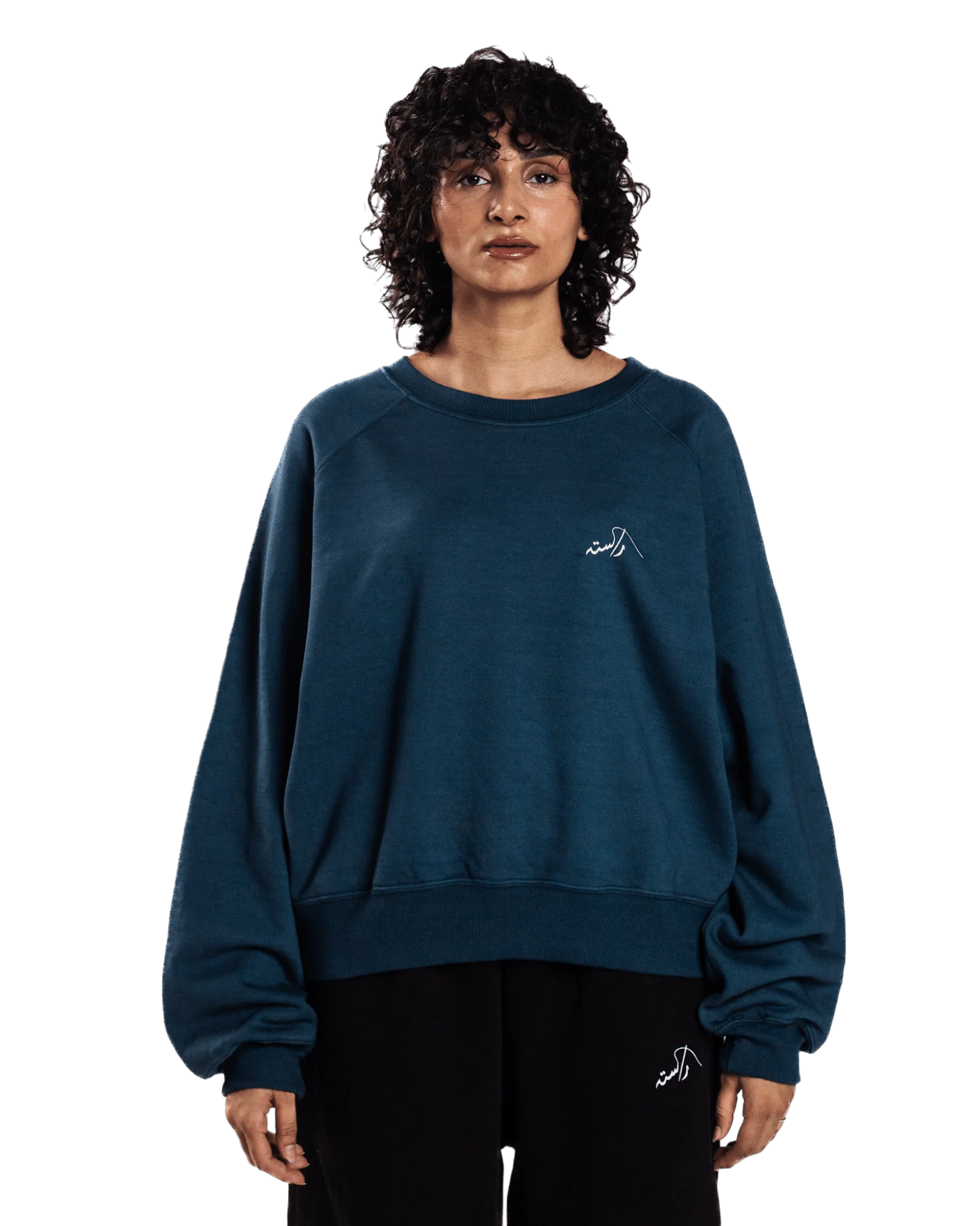 Dark teal made in PAK sweatshirt (V2) - Image 7