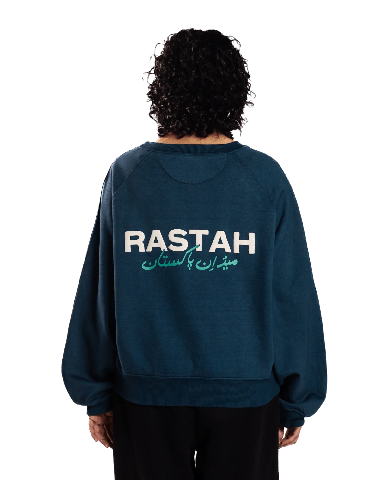 Dark teal made in PAK sweatshirt (V2) - Image 8