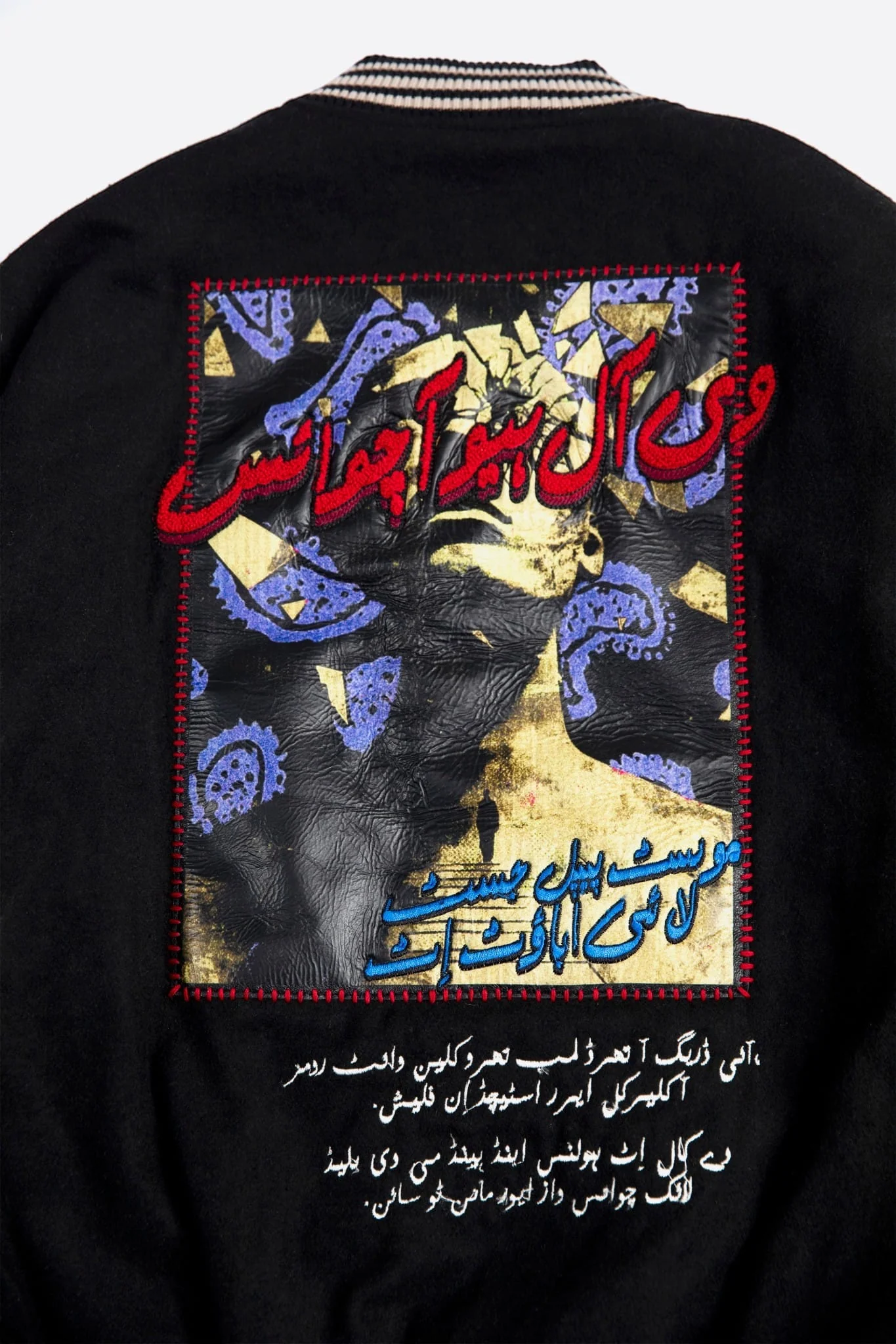 Darkest hour varsity jacket - Image 11