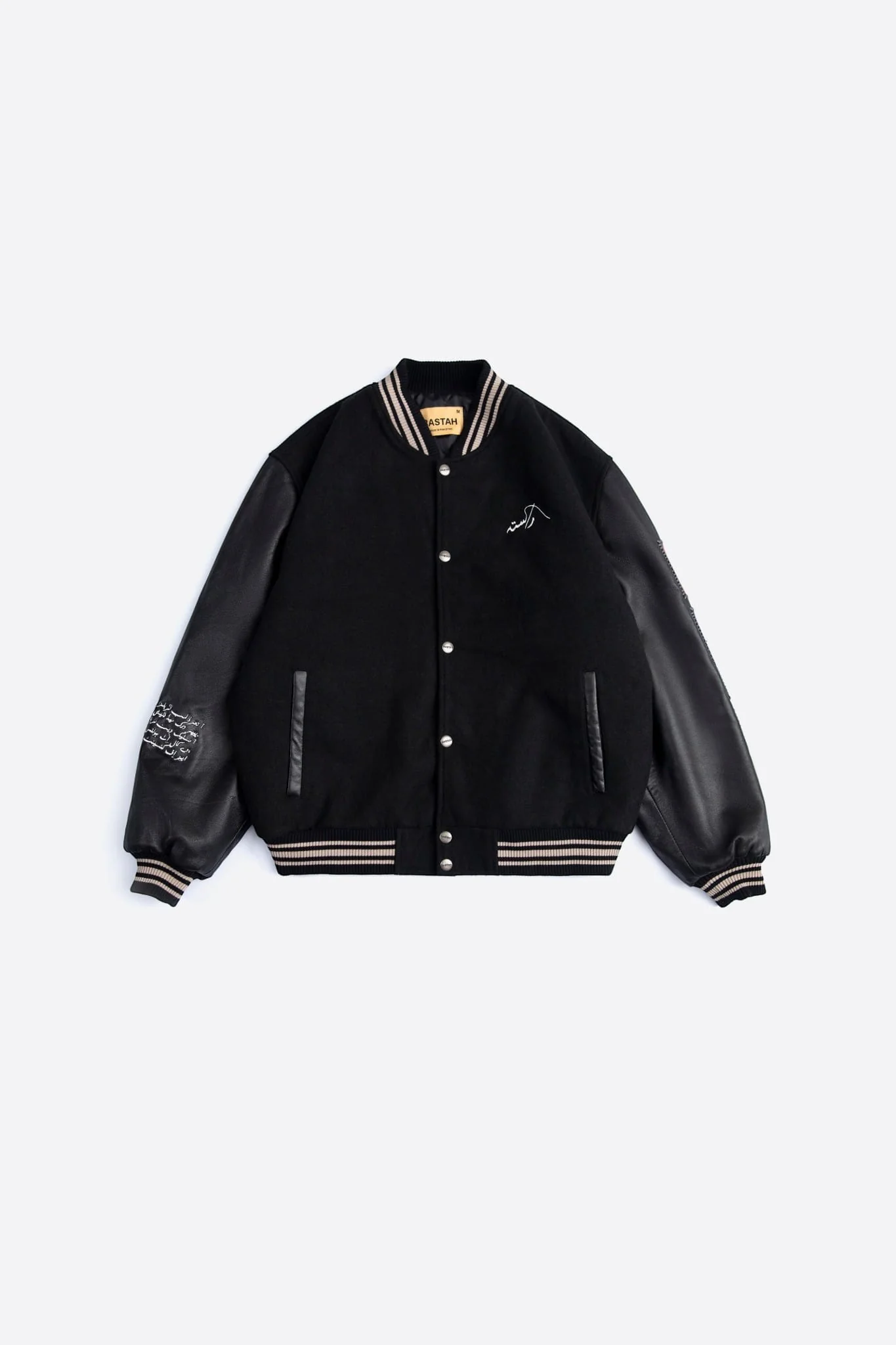 Darkest hour varsity jacket - Image 3