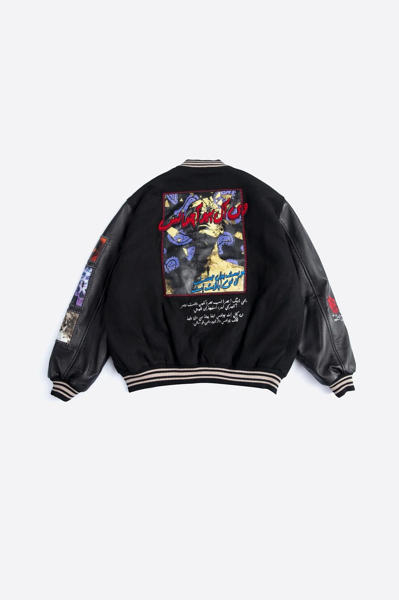 Darkest hour varsity jacket - Image 5