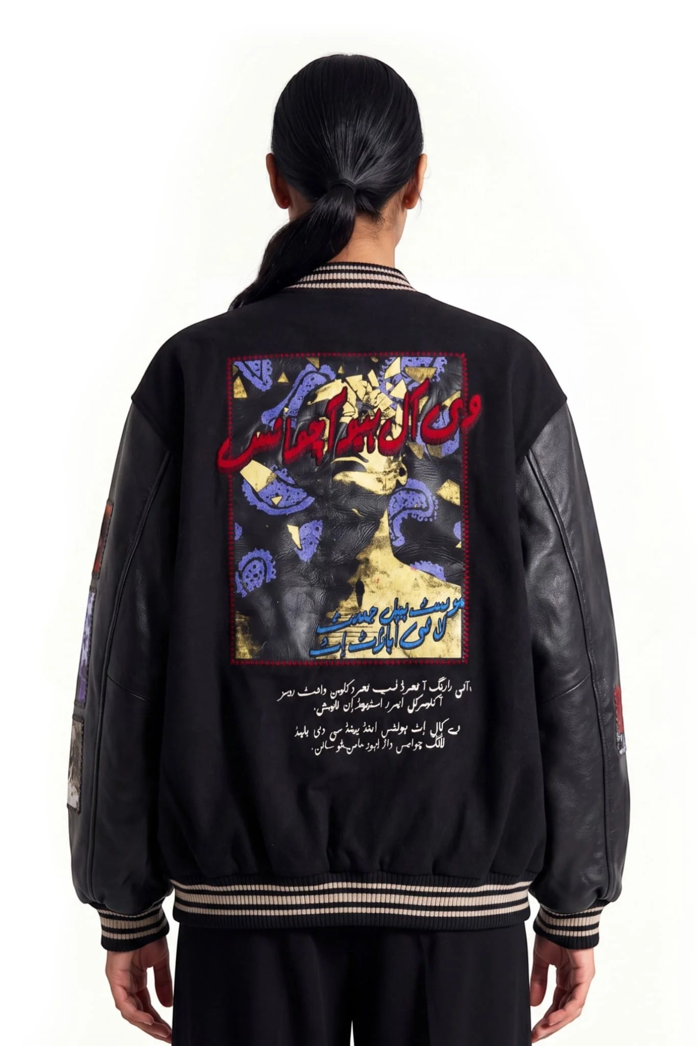 Darkest hour varsity jacket - Image 8