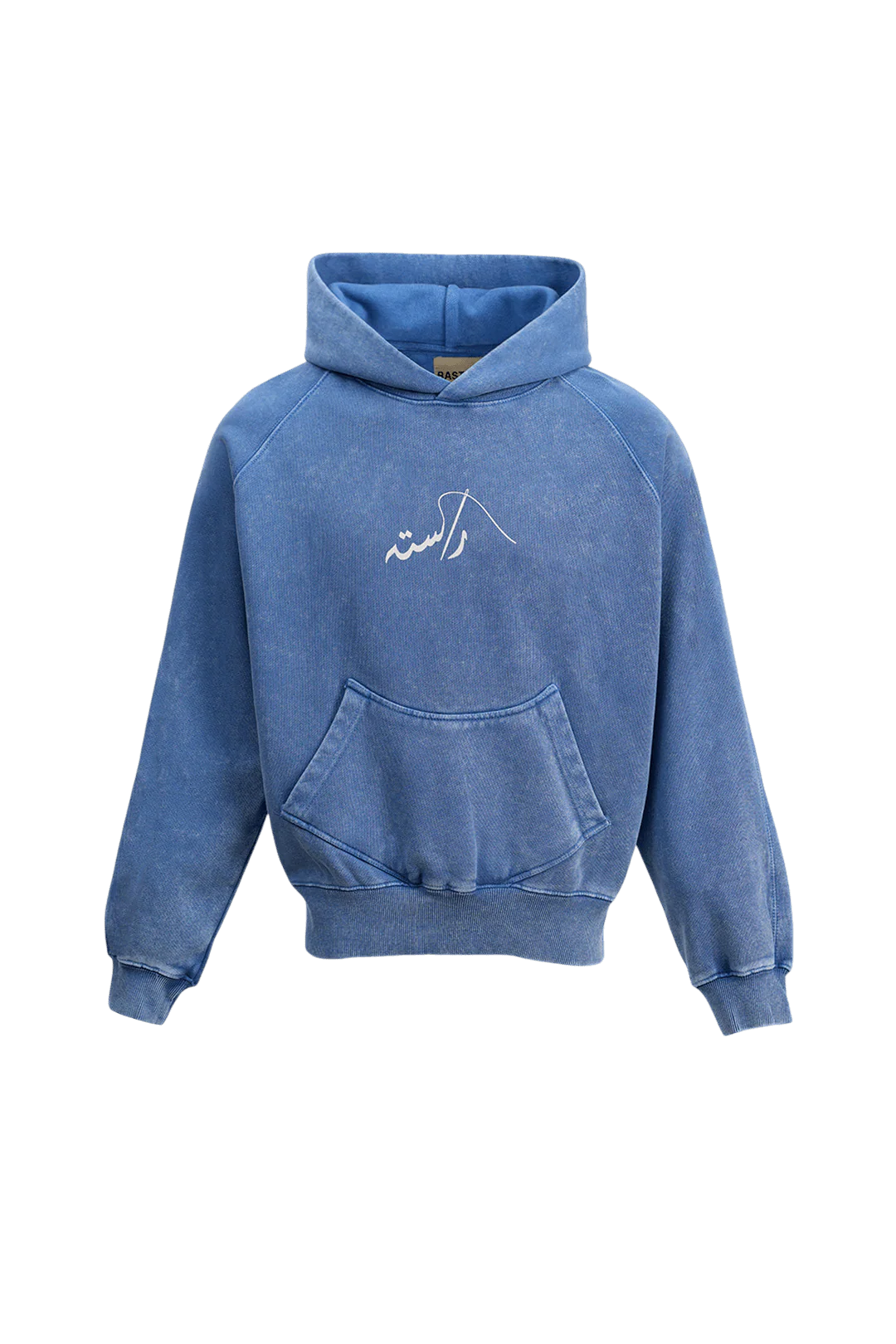 Dastan-E-Blu hoodie - Image 8