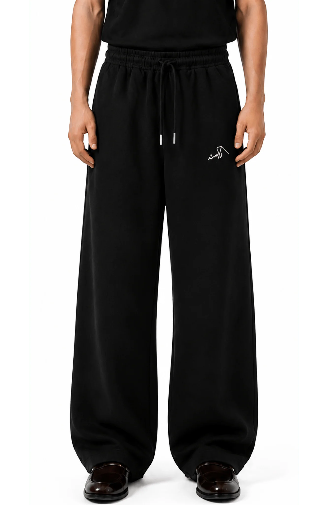 Day Off Sweatpants