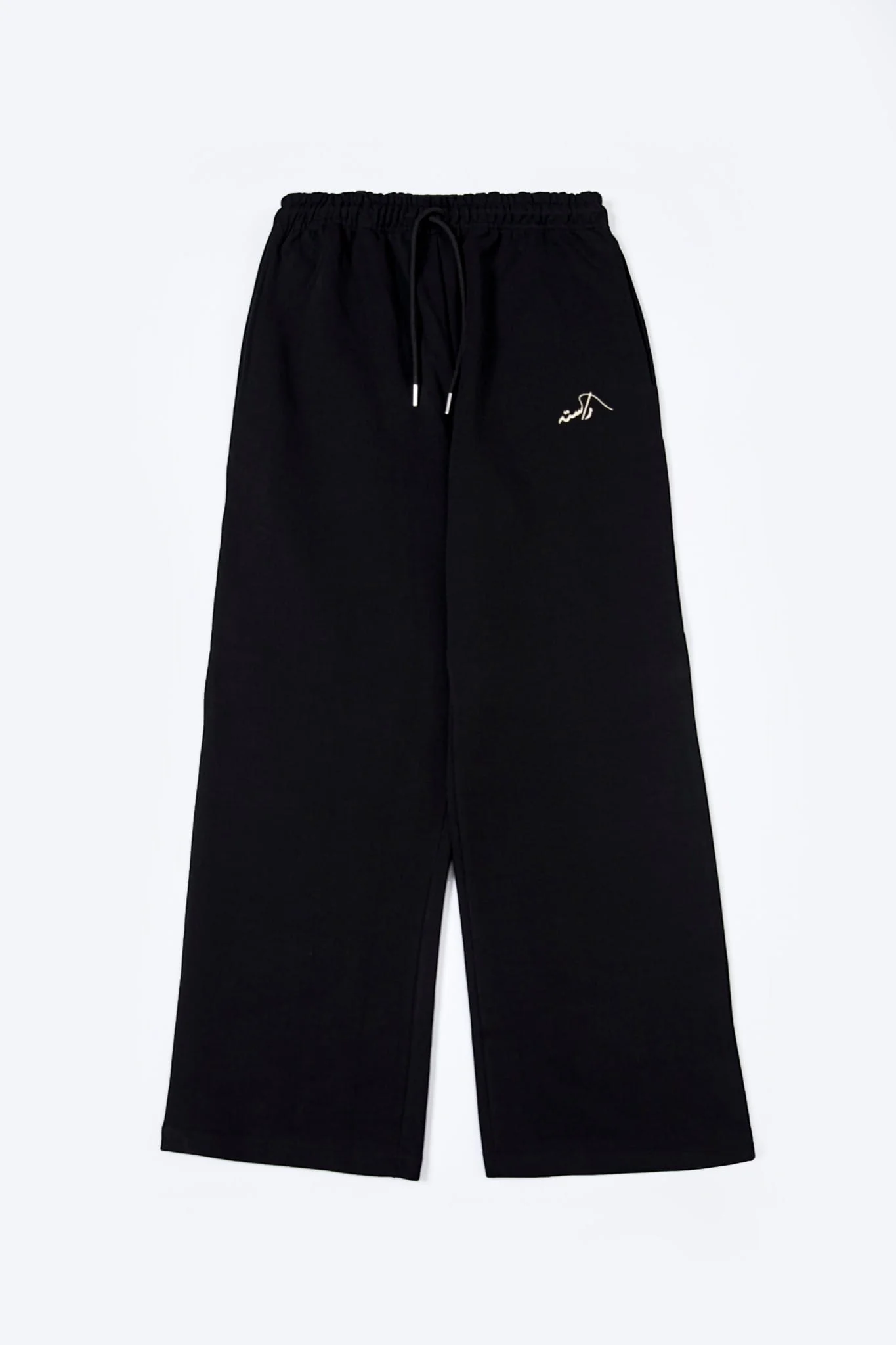 Day Off Sweatpants - Image 3