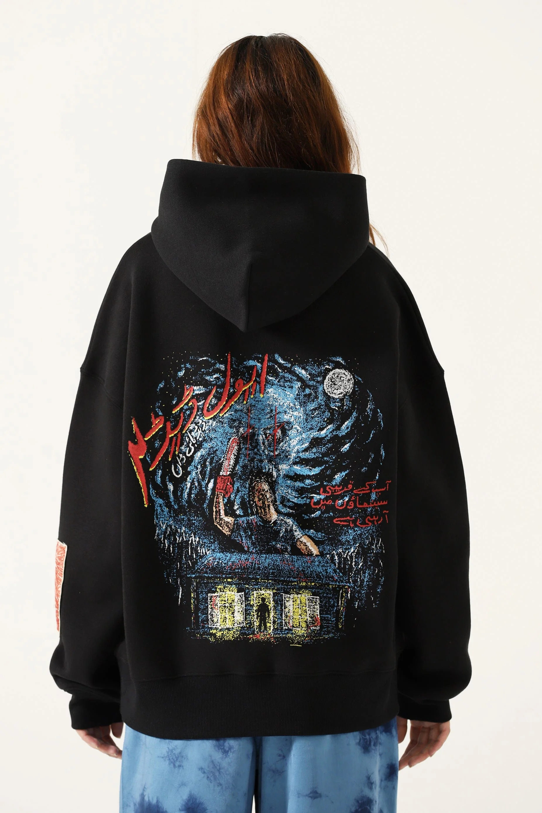 "Dead by dawn" printed poster hoodie - Image 10