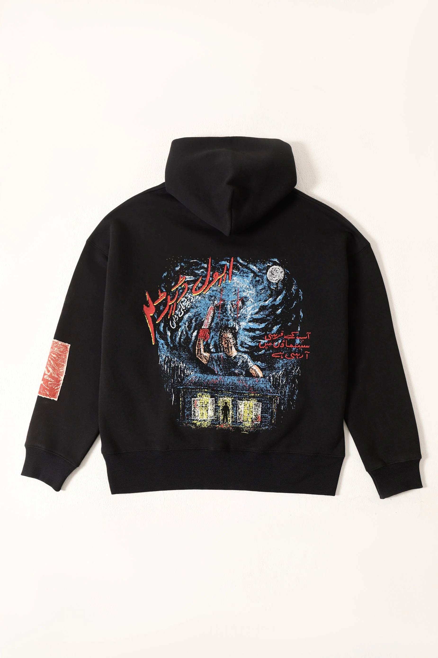 "Dead by dawn" printed poster hoodie - Image 4
