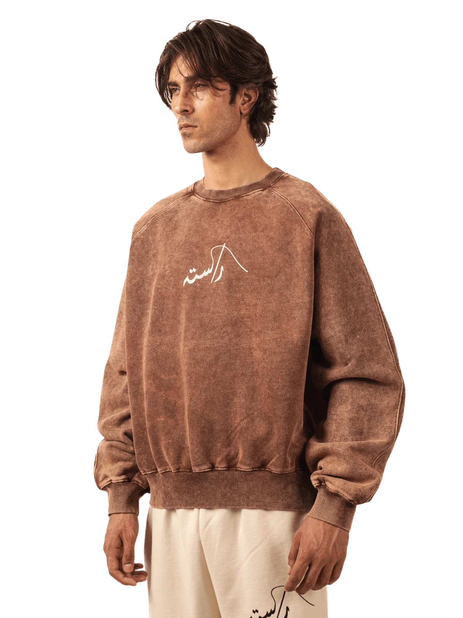 “Derailed” brown sweatshirt - Image 5