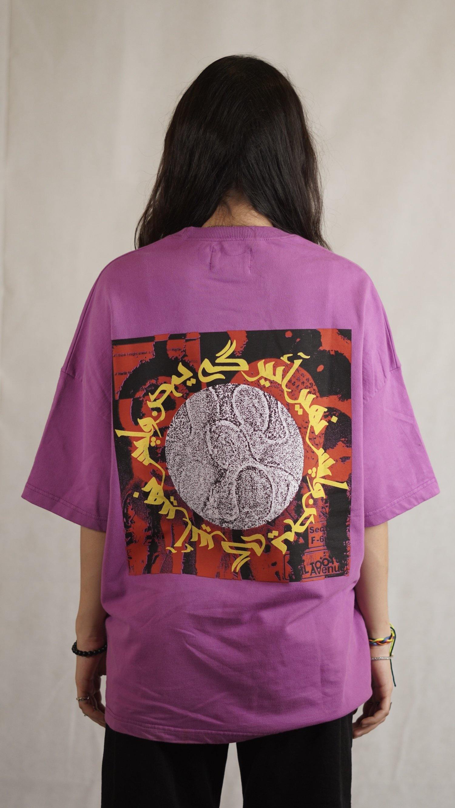 Digink collab "islamabad and I" T-shirt - Image 8