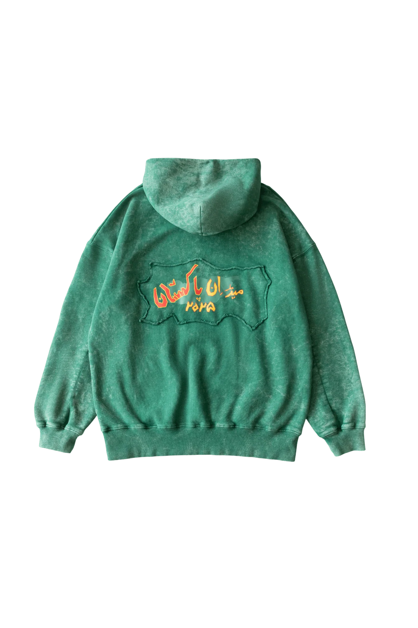 Elemental green hoodie - Image 7