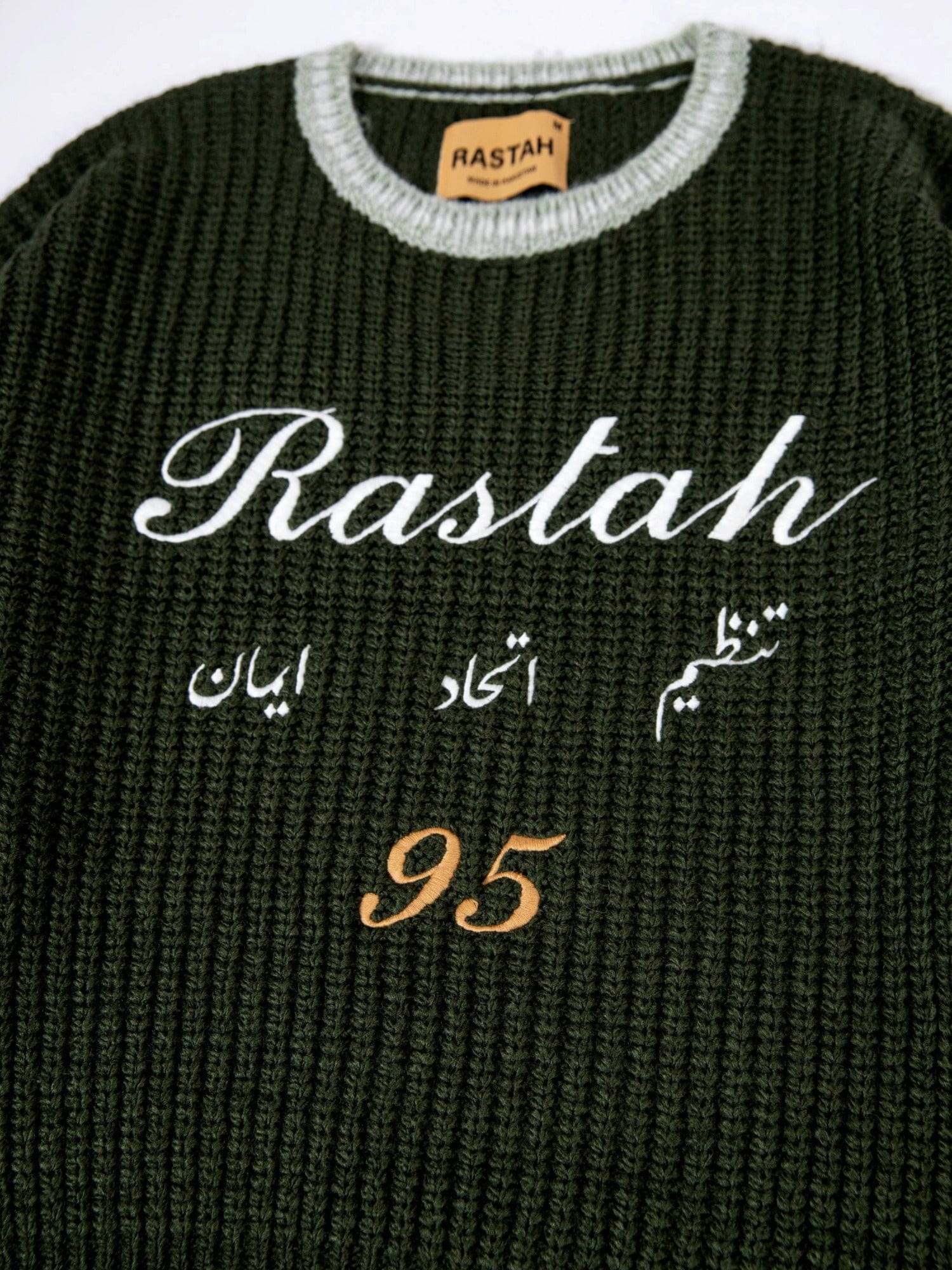 Emerald embroidered chunky sweater - Image 11