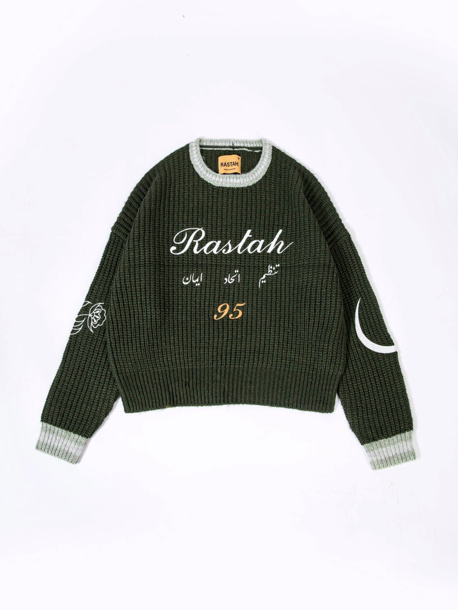 Emerald embroidered chunky sweater - Image 3