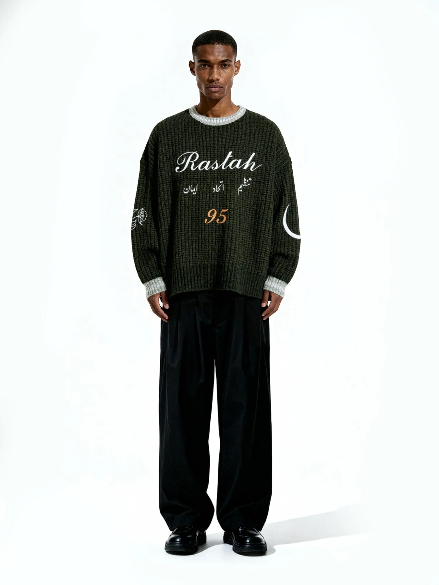 Emerald embroidered chunky sweater - Image 4