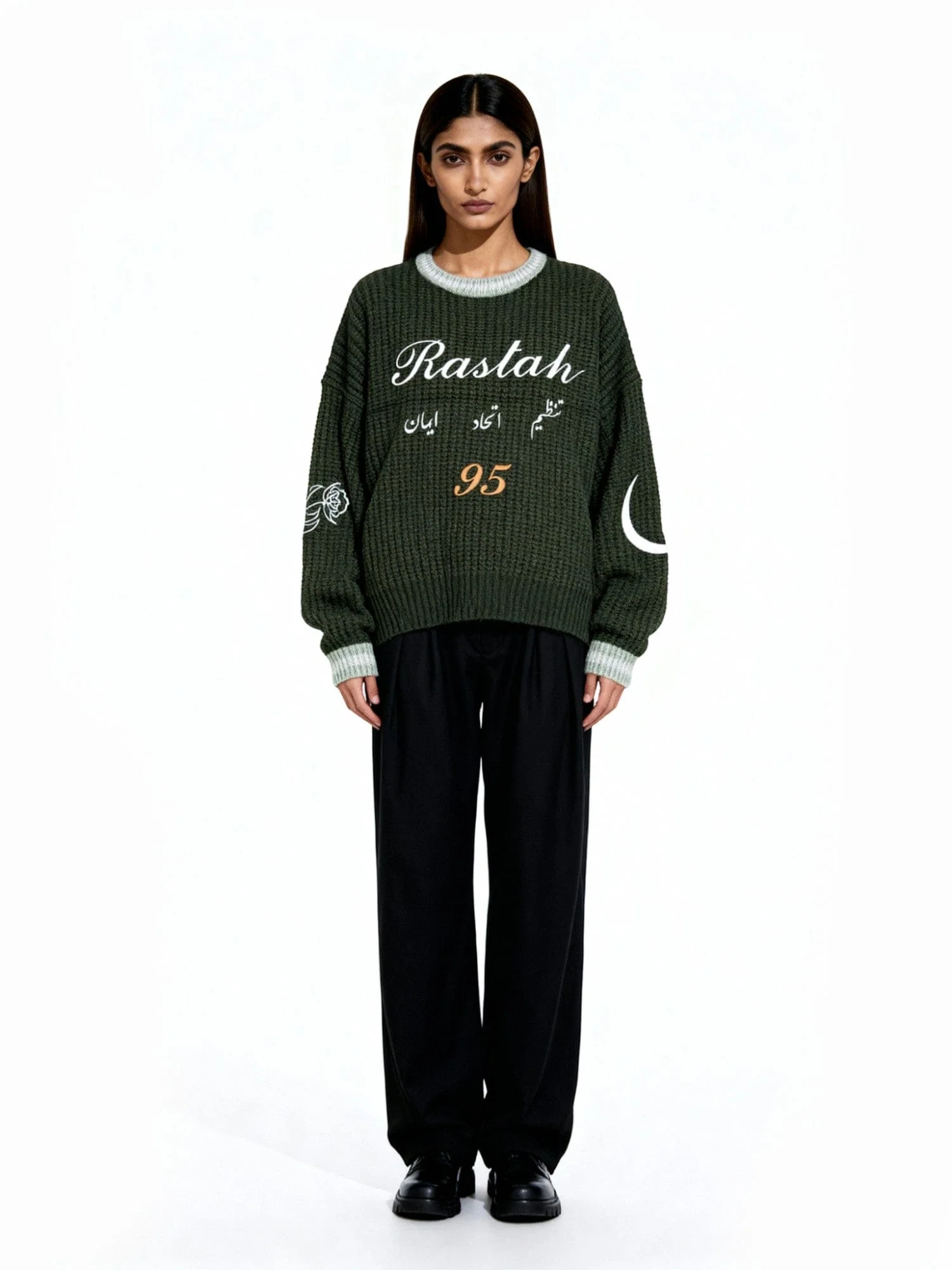 Emerald embroidered chunky sweater - Image 8