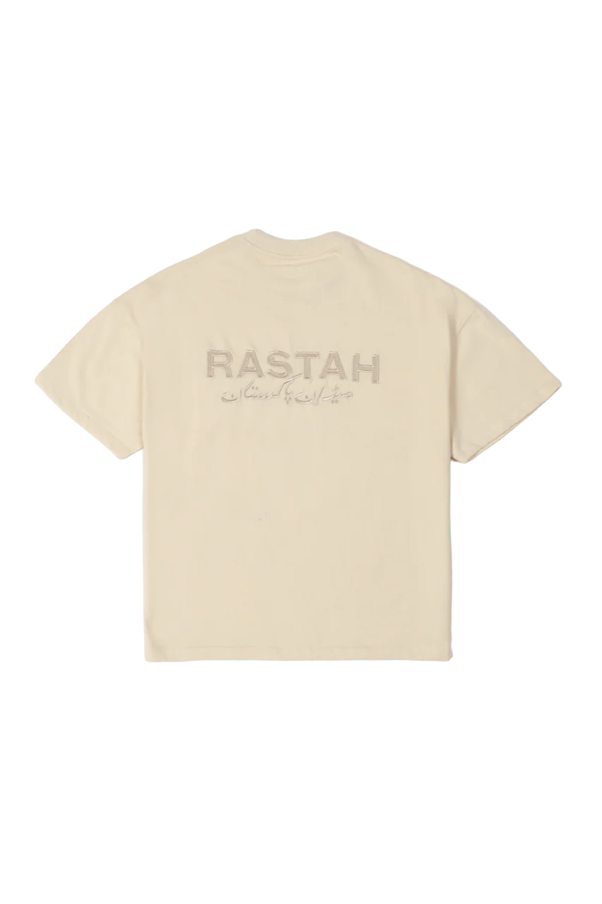 Embroidered beige made in PAK T-shirt (V2)